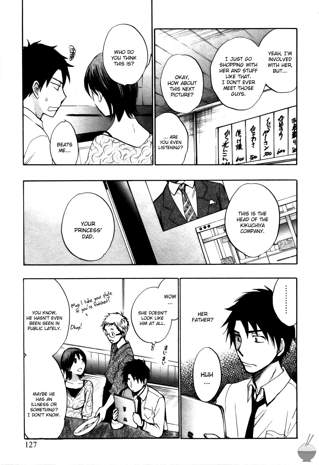 Velvet Kiss Chapter 22 page 4 - Chapter 22: Correlation