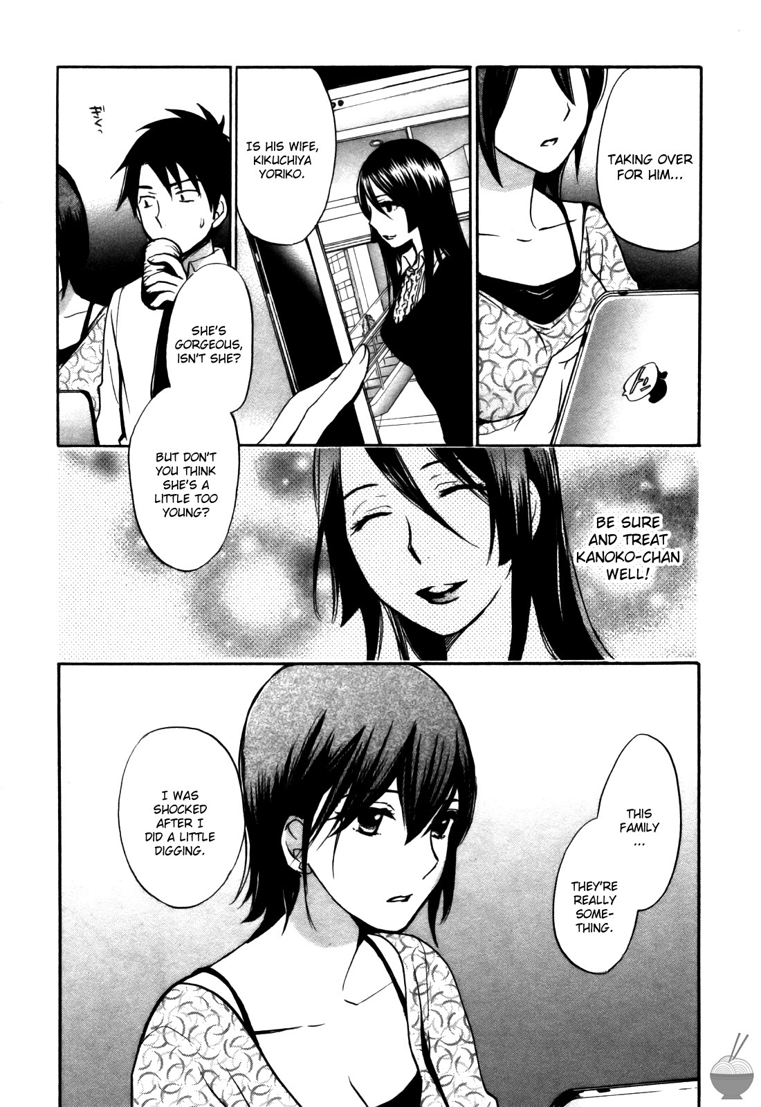Velvet Kiss Chapter 22 page 5 - Chapter 22: Correlation