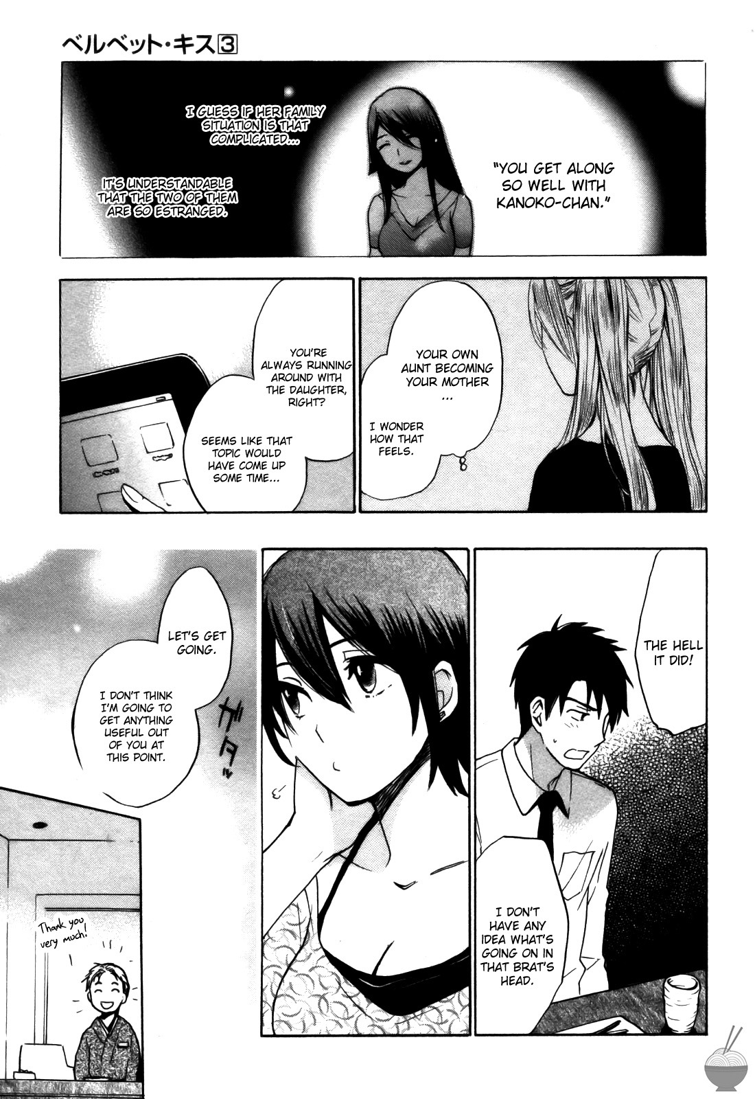 Velvet Kiss Chapter 22 page 8 - Chapter 22: Correlation