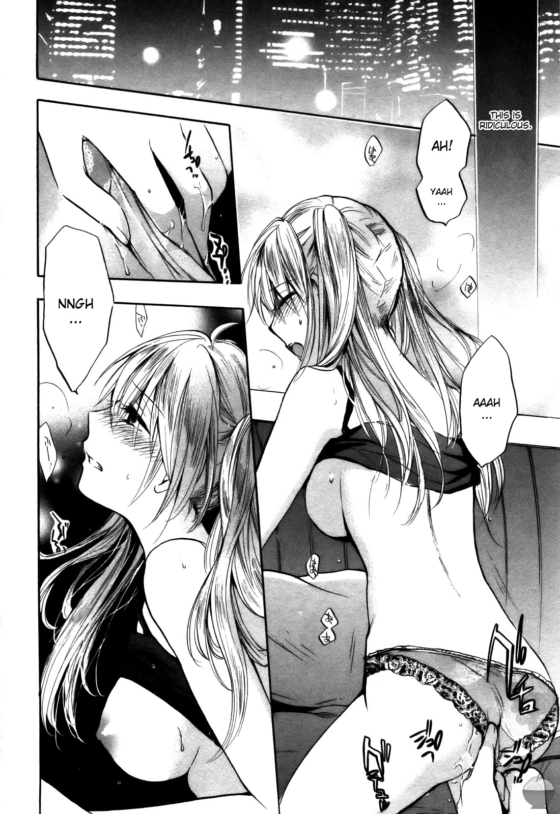 Velvet Kiss Chapter 23 page 14 - Chapter 23: Fissures