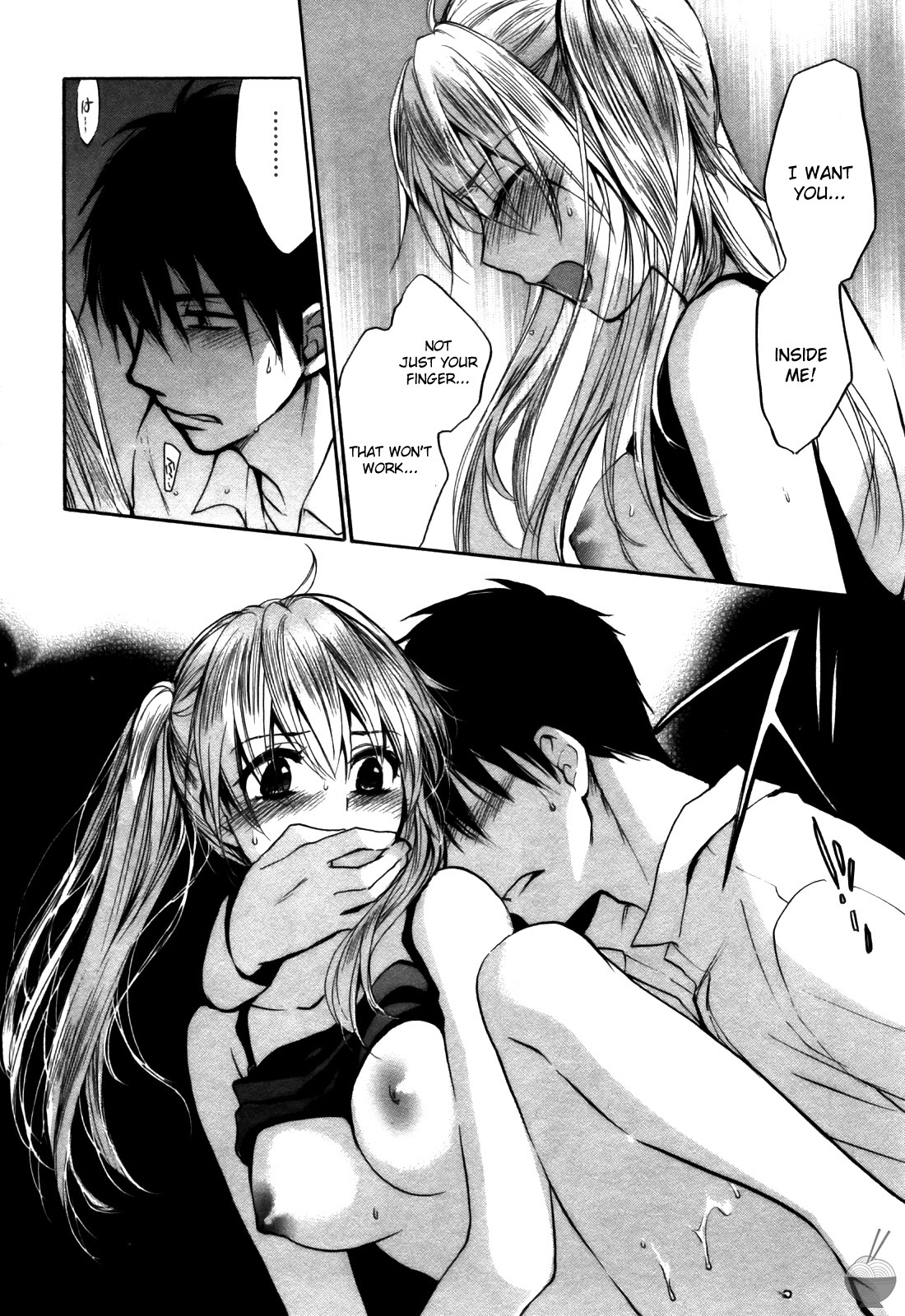 Velvet Kiss Chapter 23 page 16 - Chapter 23: Fissures