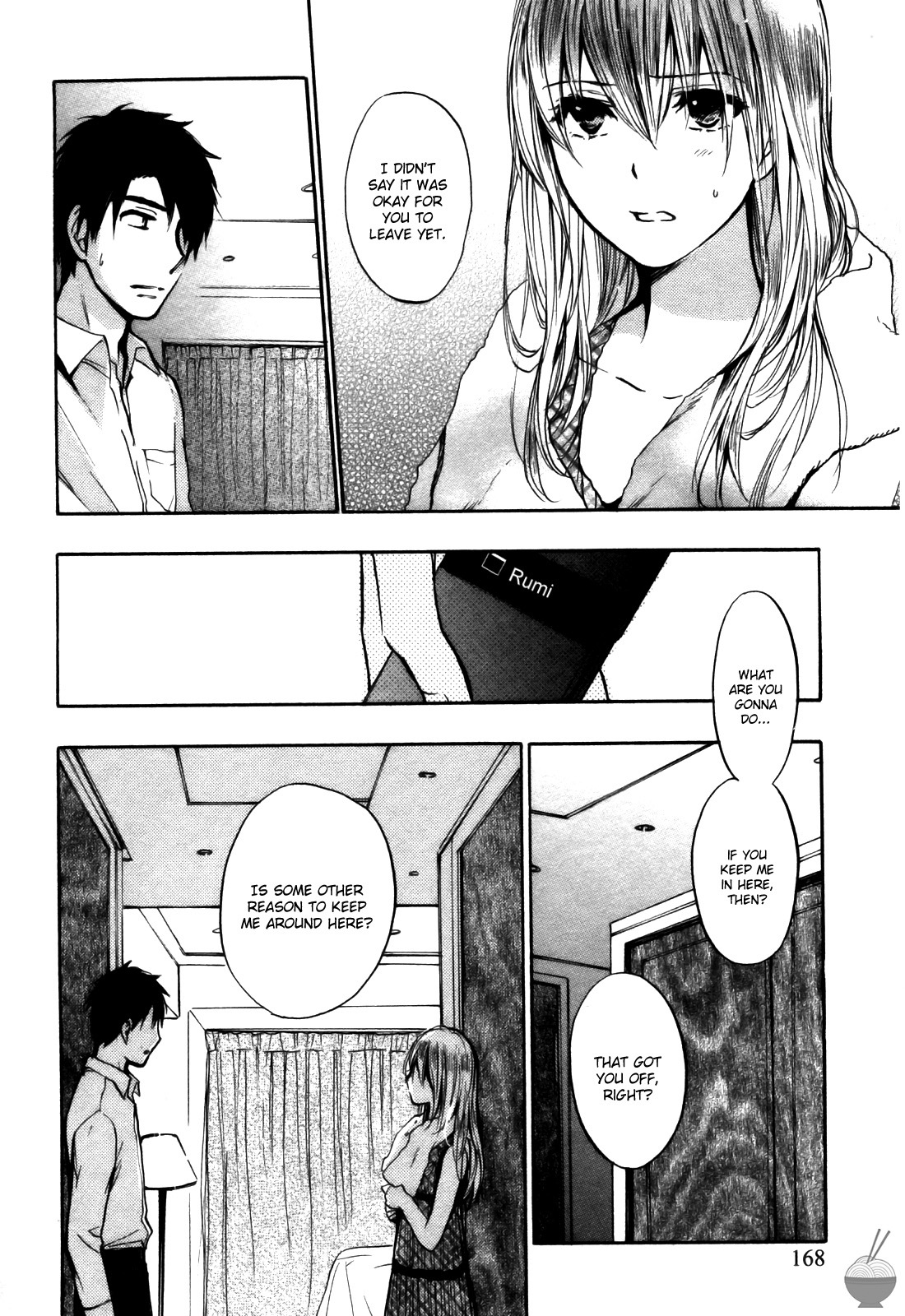 Velvet Kiss Chapter 23 page 20 - Chapter 23: Fissures