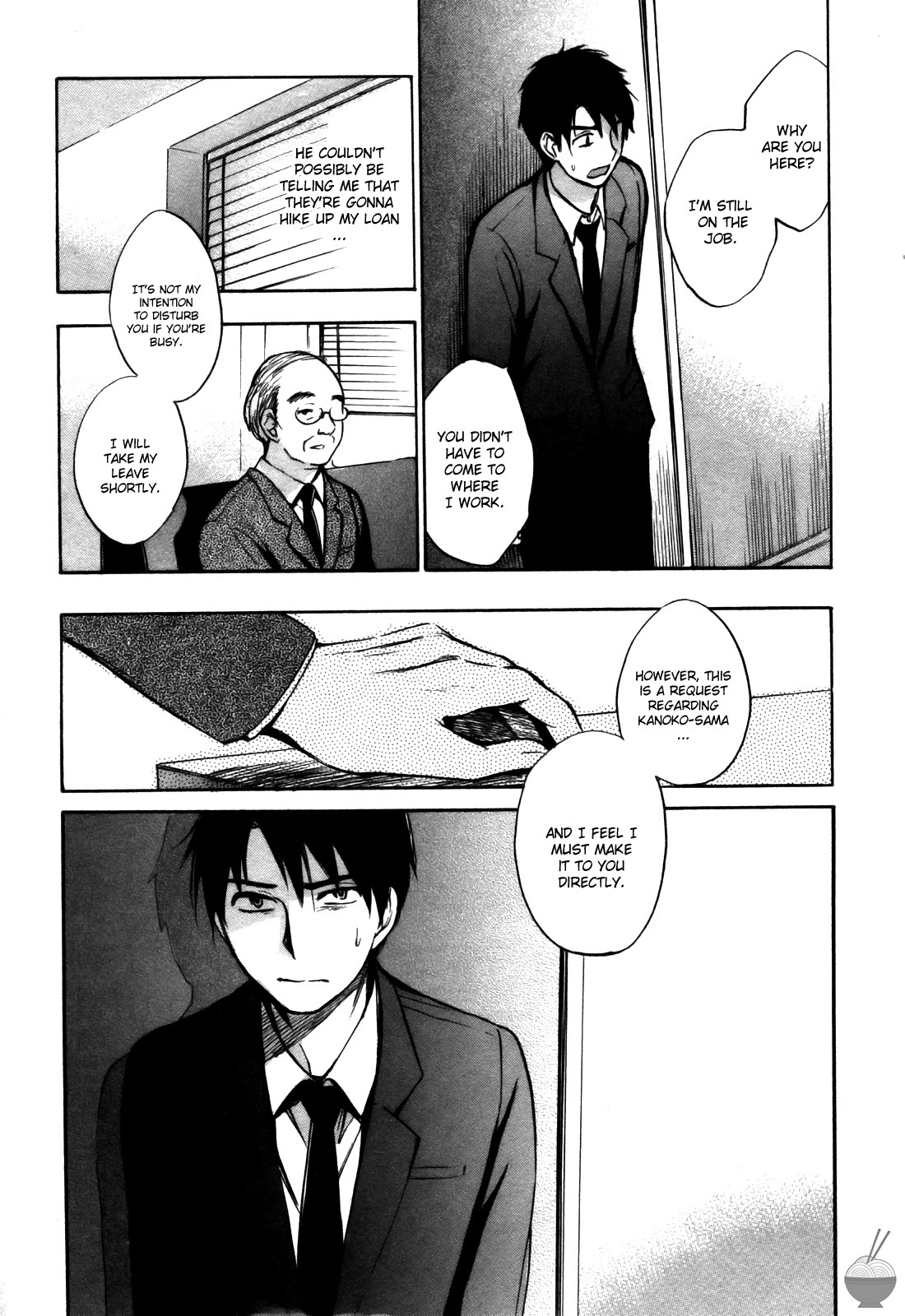 Velvet Kiss Chapter 23 page 4 - Chapter 23: Fissures