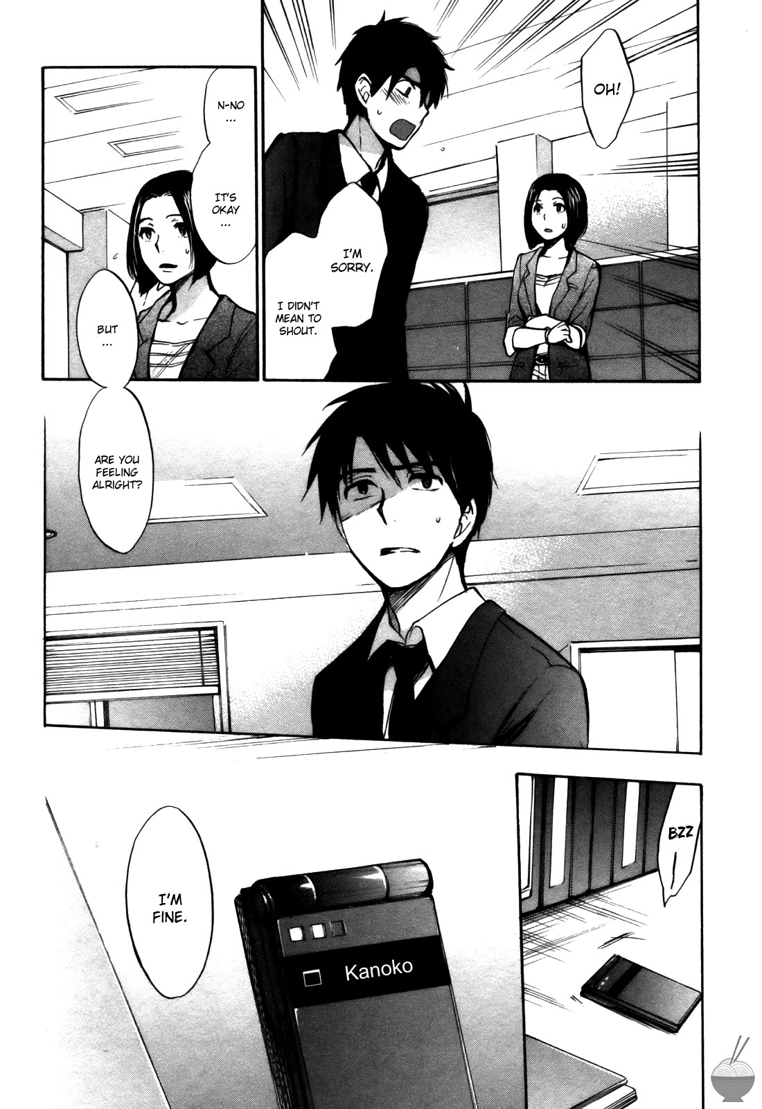 Velvet Kiss Chapter 23 page 8 - Chapter 23: Fissures