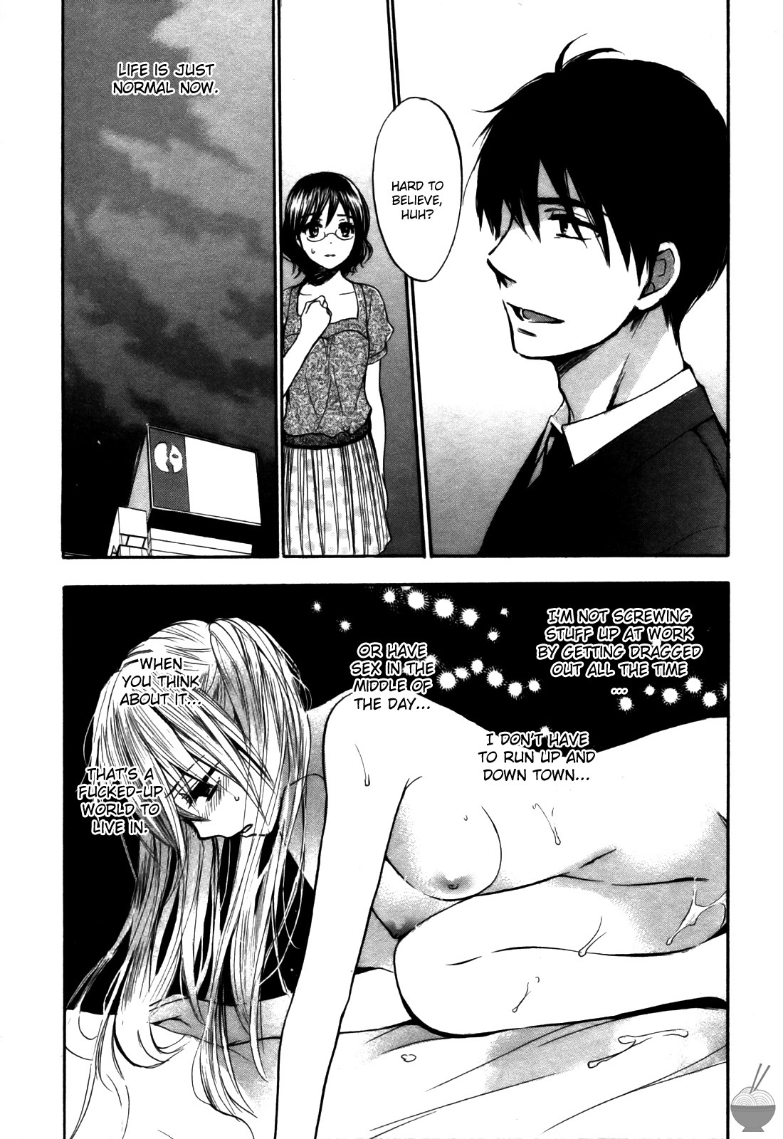 Velvet Kiss Chapter 24 page 10 - Chapter 24: Divergence
