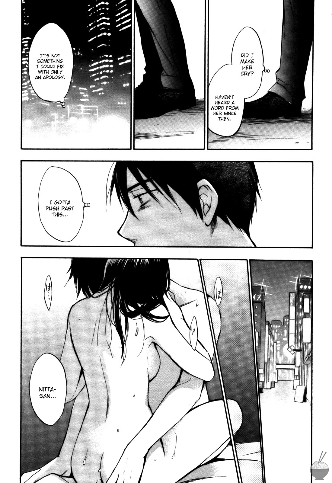 Velvet Kiss Chapter 24 page 12 - Chapter 24: Divergence