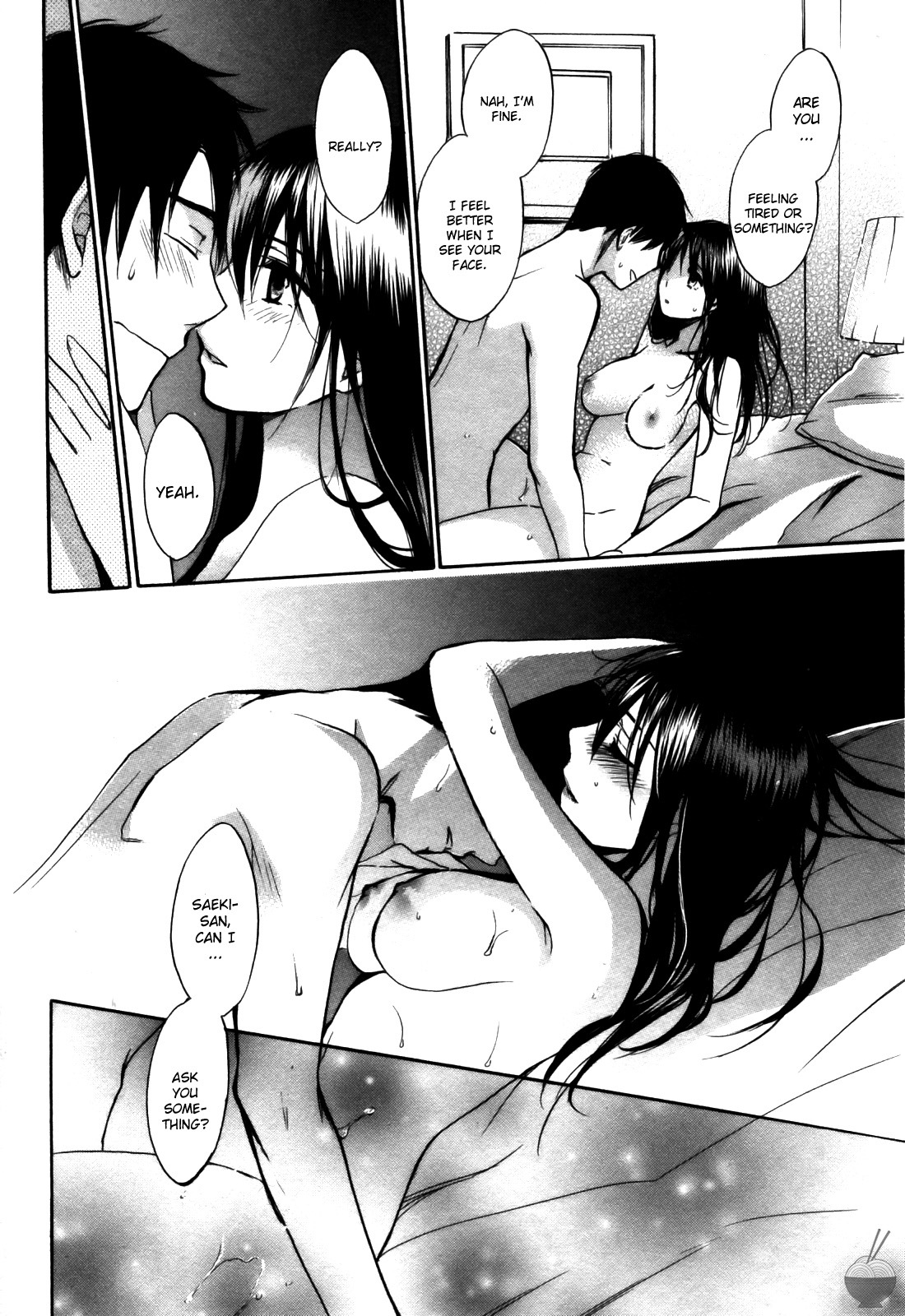 Velvet Kiss Chapter 24 page 13 - Chapter 24: Divergence
