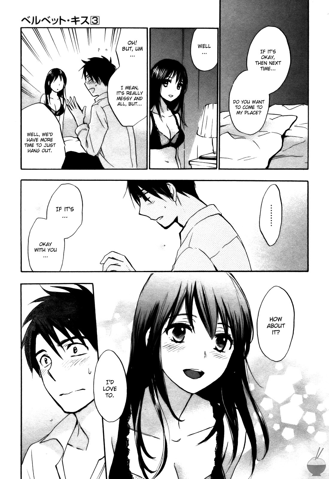Velvet Kiss Chapter 24 page 14 - Chapter 24: Divergence