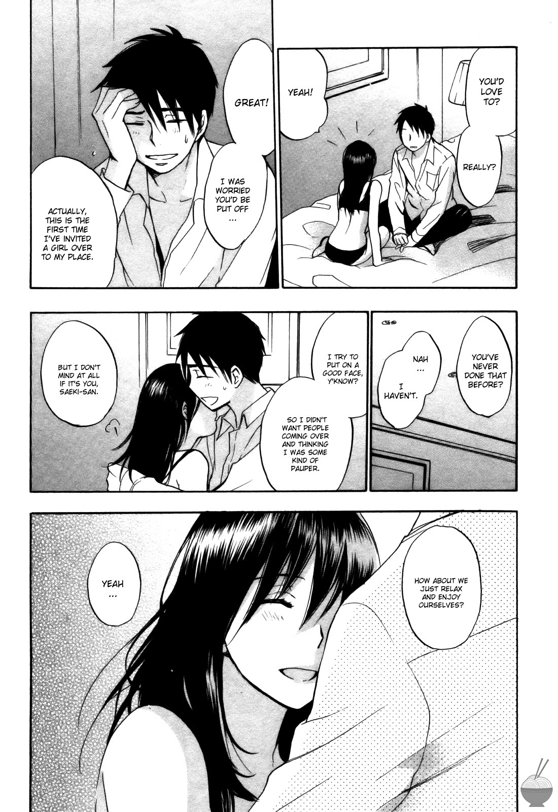 Velvet Kiss Chapter 24 page 15 - Chapter 24: Divergence