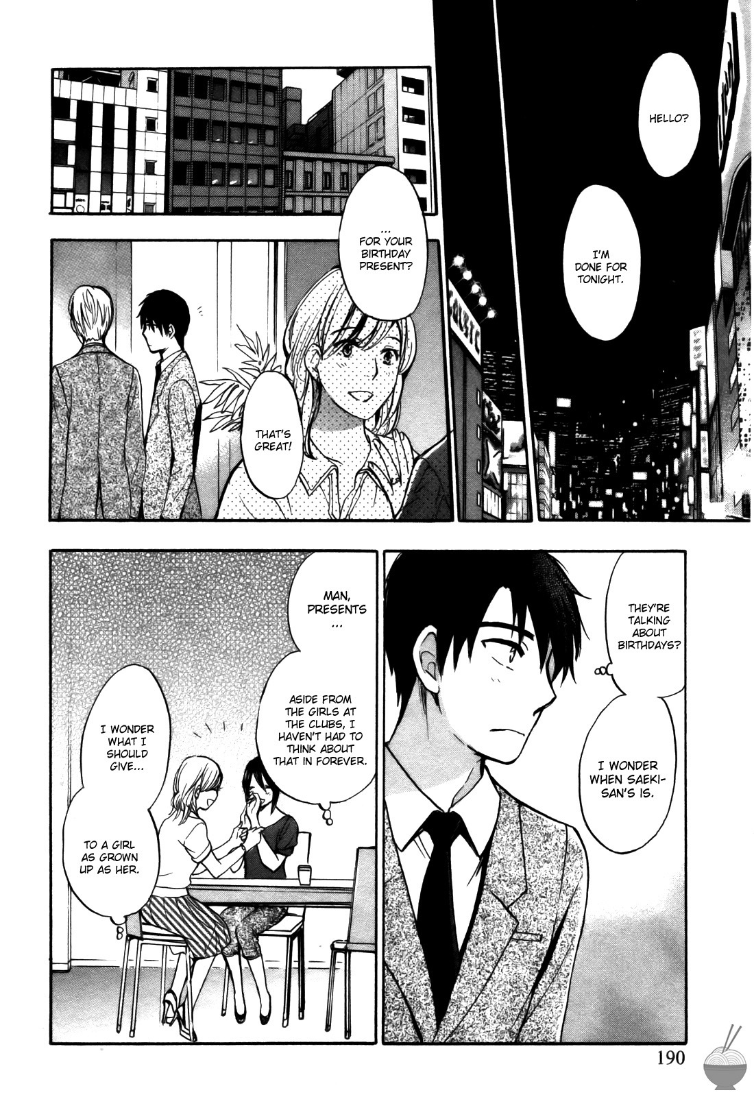 Velvet Kiss Chapter 24 page 17 - Chapter 24: Divergence