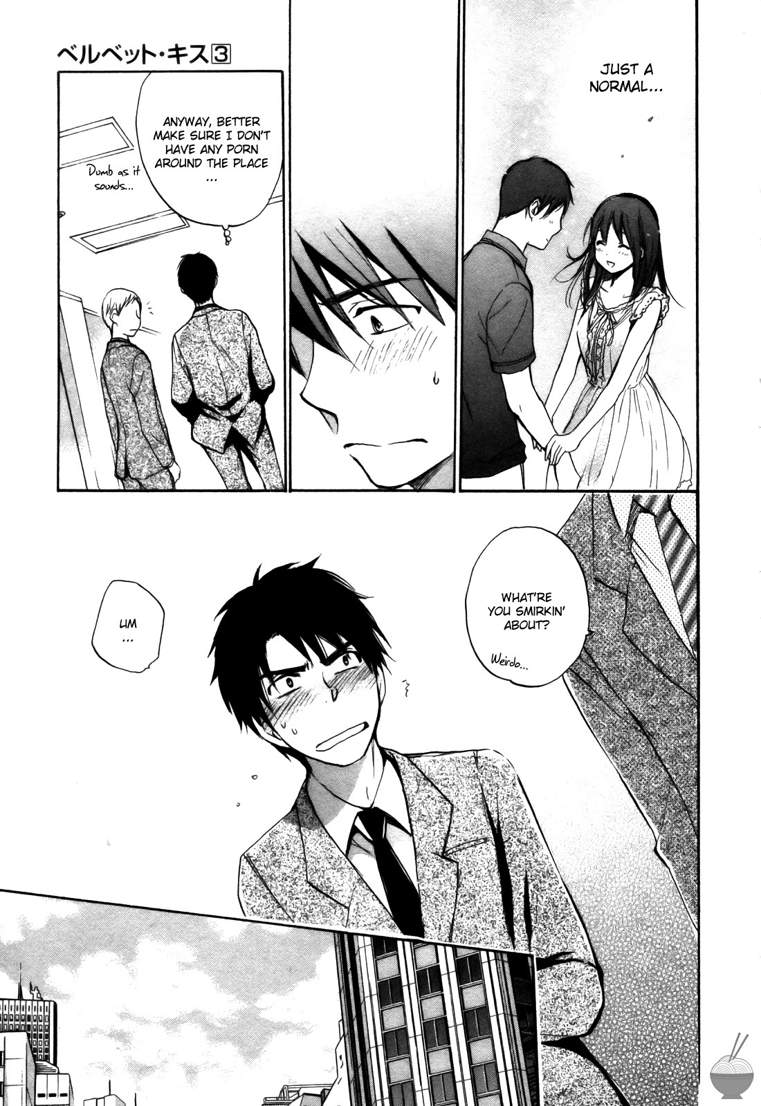Velvet Kiss Chapter 24 page 18 - Chapter 24: Divergence