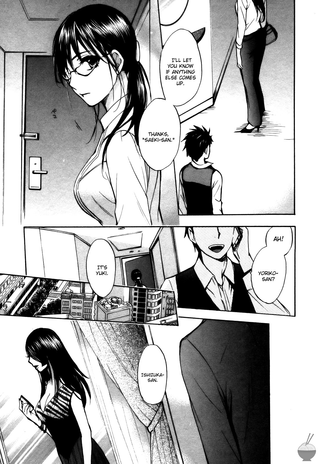 Velvet Kiss Chapter 24 page 20 - Chapter 24: Divergence