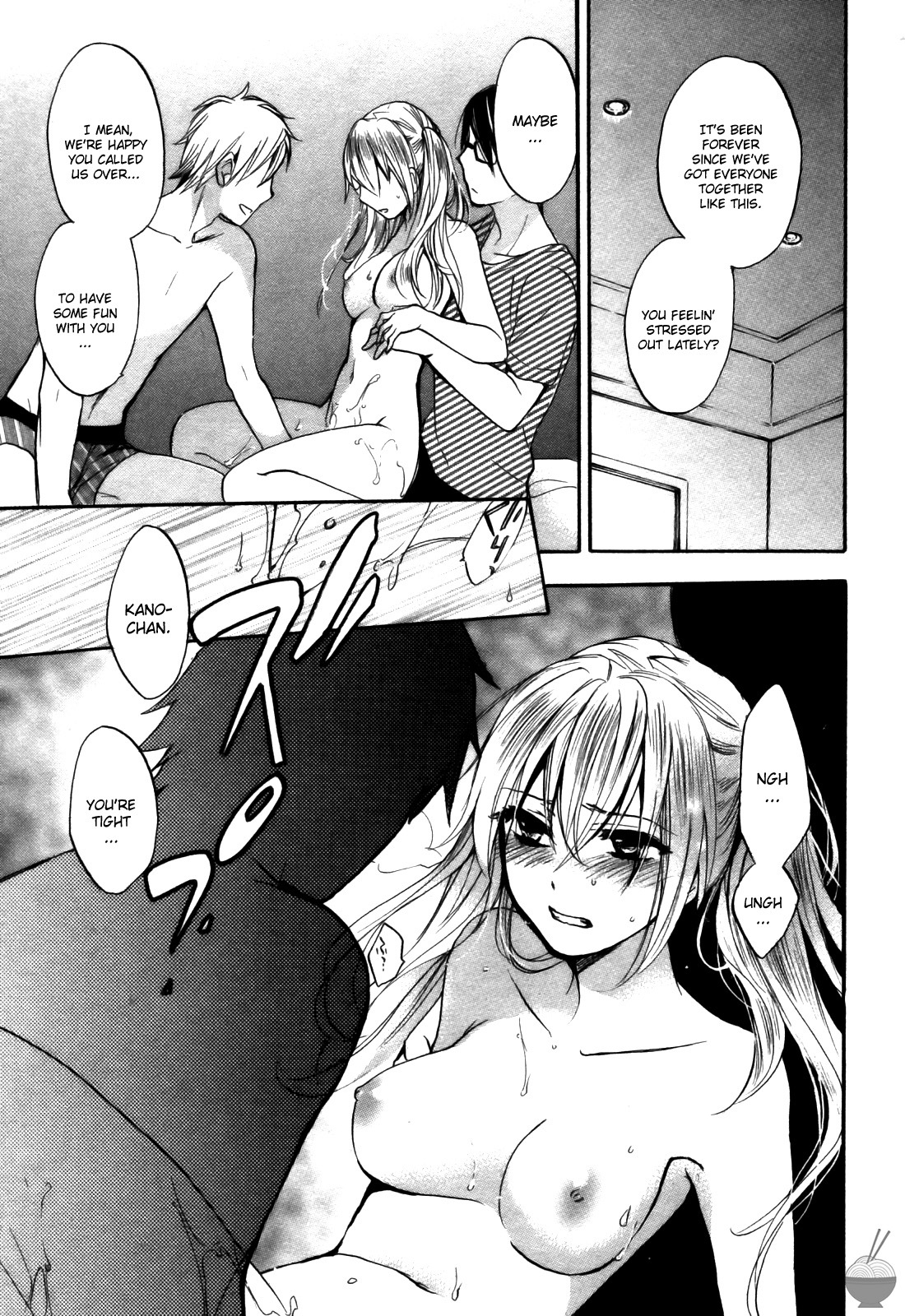 Velvet Kiss Chapter 24 page 4 - Chapter 24: Divergence