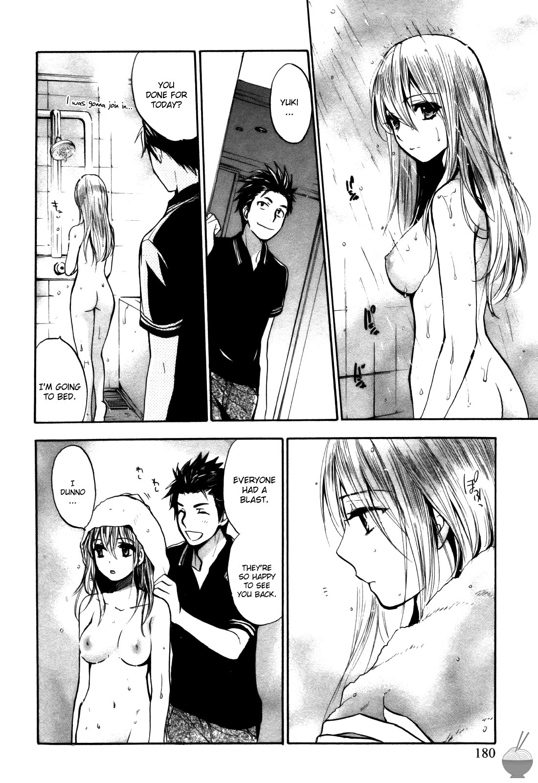 Velvet Kiss Chapter 24 page 7 - Chapter 24: Divergence