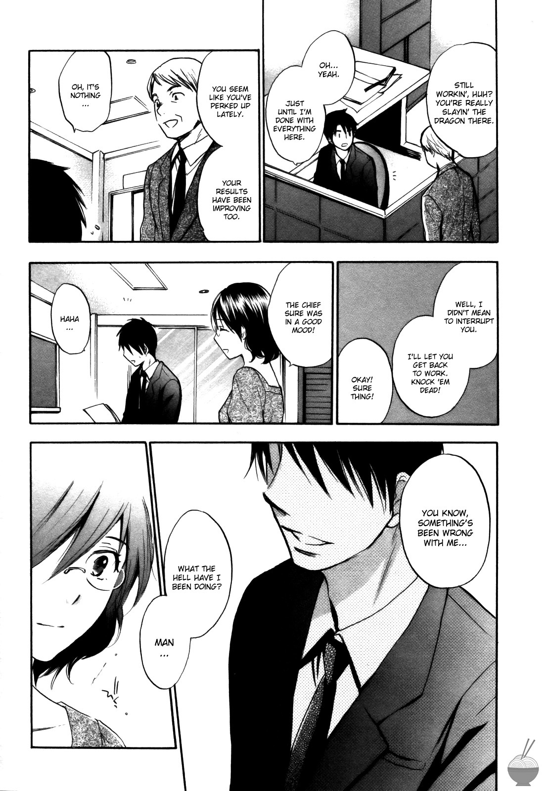 Velvet Kiss Chapter 24 page 9 - Chapter 24: Divergence