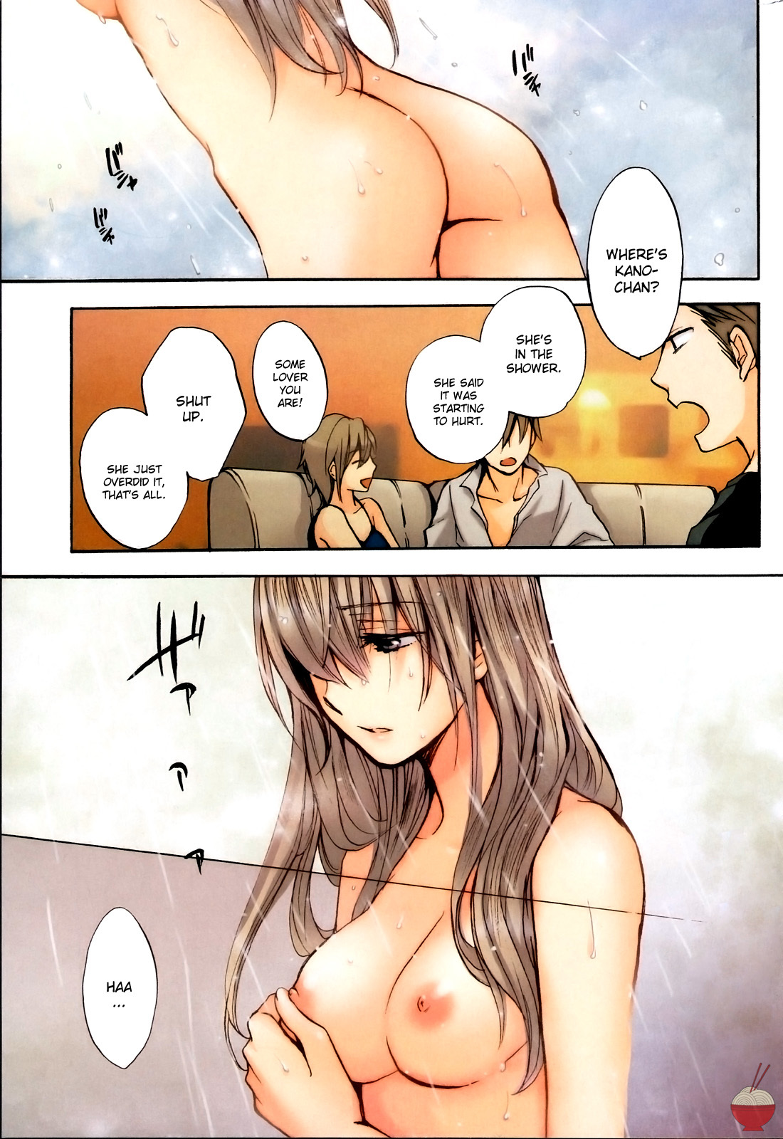 Velvet Kiss Chapter 25 page 1 - Chapter 25: Disruption