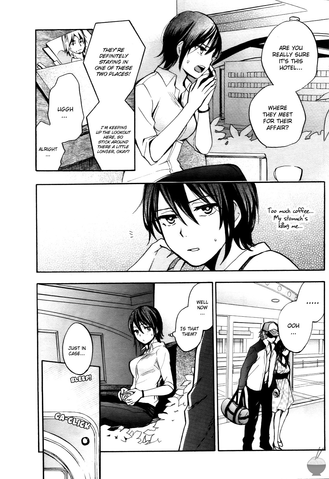 Velvet Kiss Chapter 25 page 13 - Chapter 25: Disruption