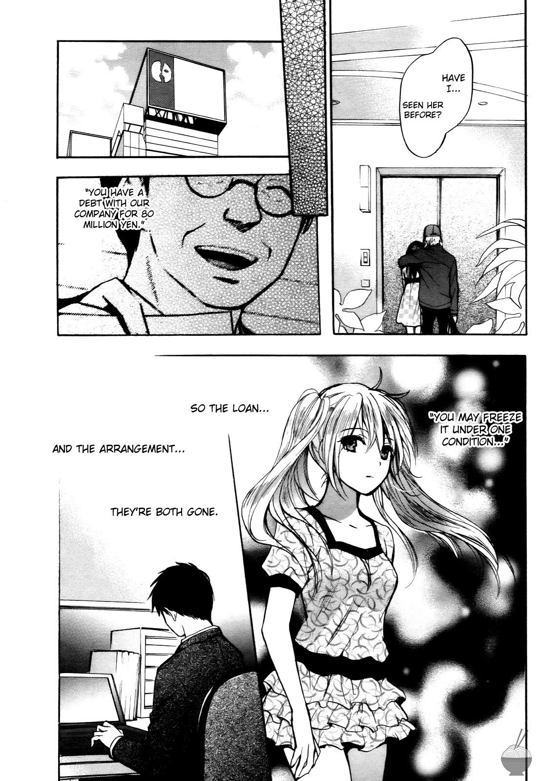 Velvet Kiss Chapter 25 page 15 - Chapter 25: Disruption