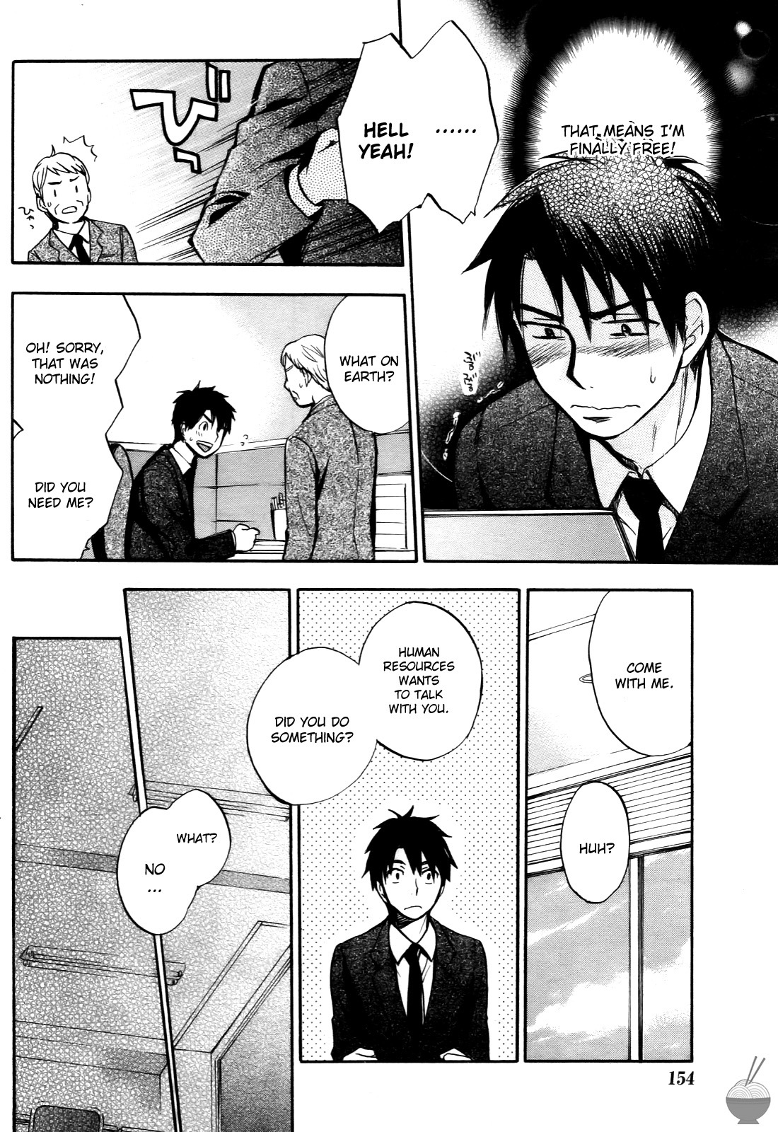 Velvet Kiss Chapter 25 page 16 - Chapter 25: Disruption