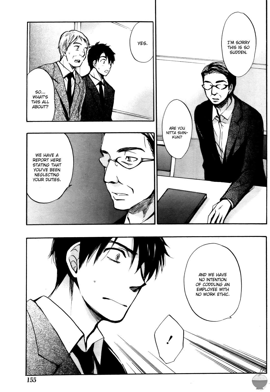Velvet Kiss Chapter 25 page 17 - Chapter 25: Disruption