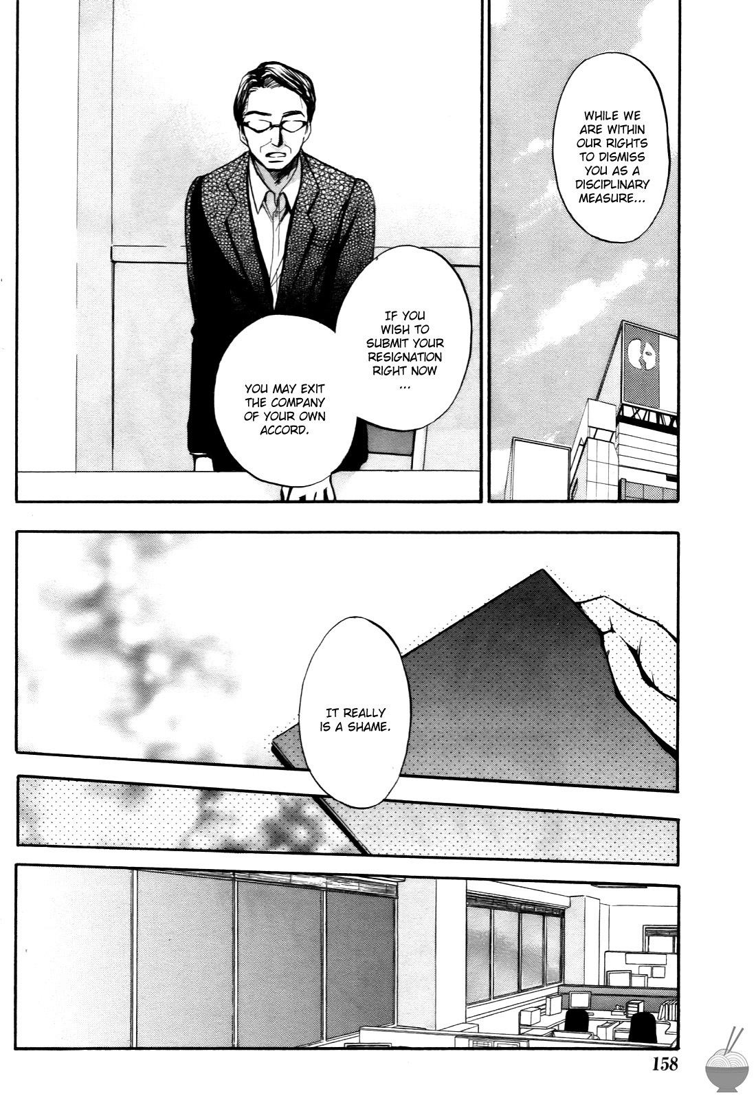 Velvet Kiss Chapter 25 page 20 - Chapter 25: Disruption