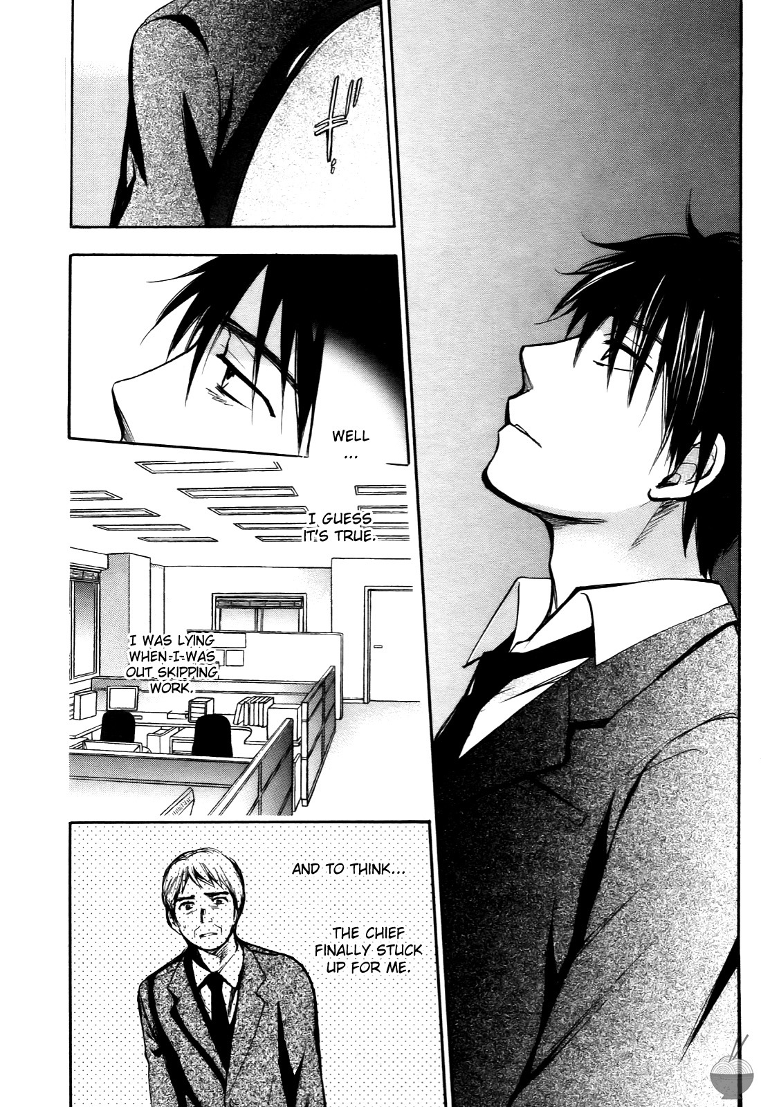 Velvet Kiss Chapter 25 page 21 - Chapter 25: Disruption