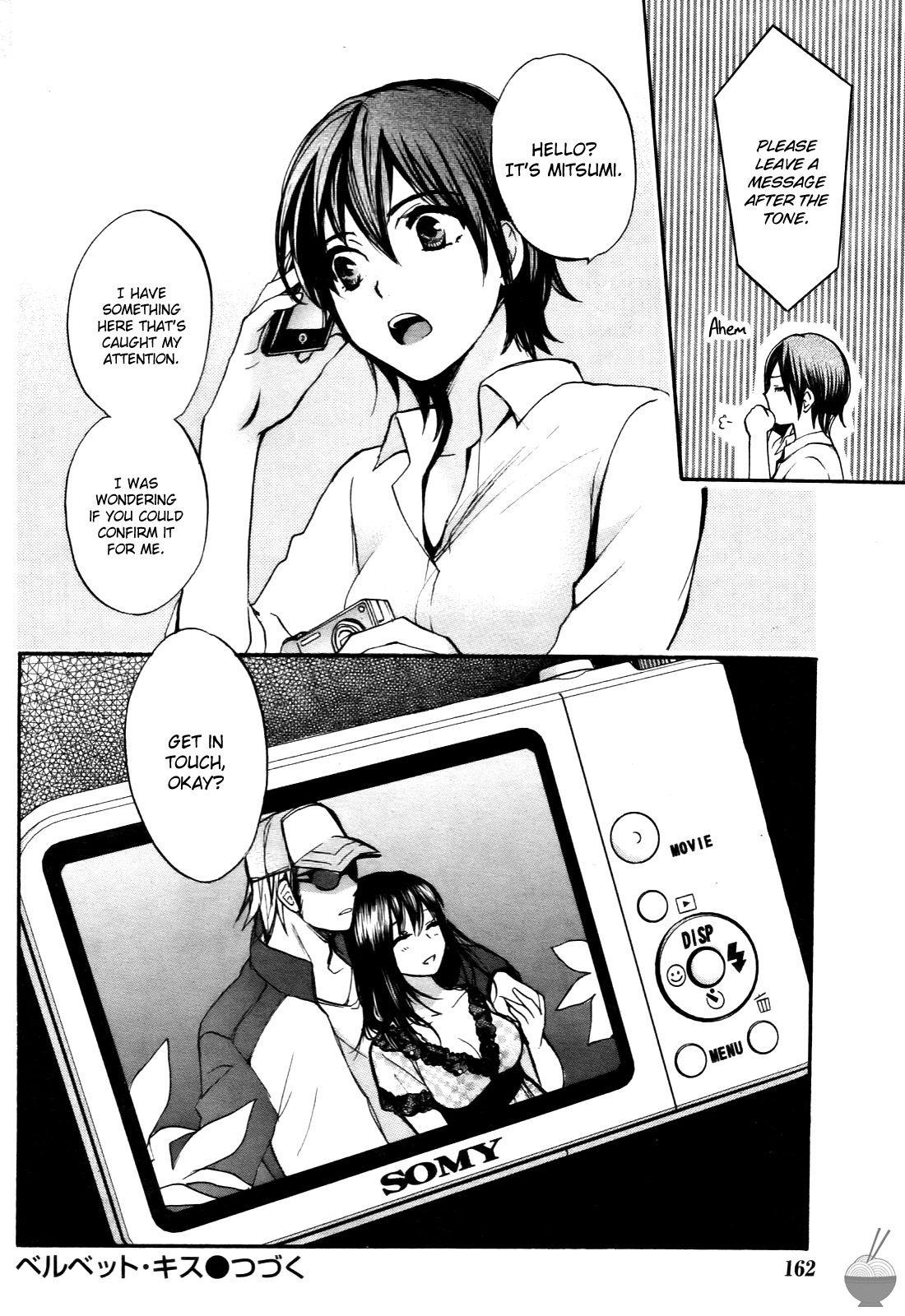 Velvet Kiss Chapter 25 page 24 - Chapter 25: Disruption
