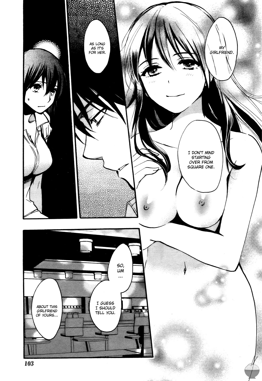 Velvet Kiss Chapter 26 page 17 - Chapter 26: Despair