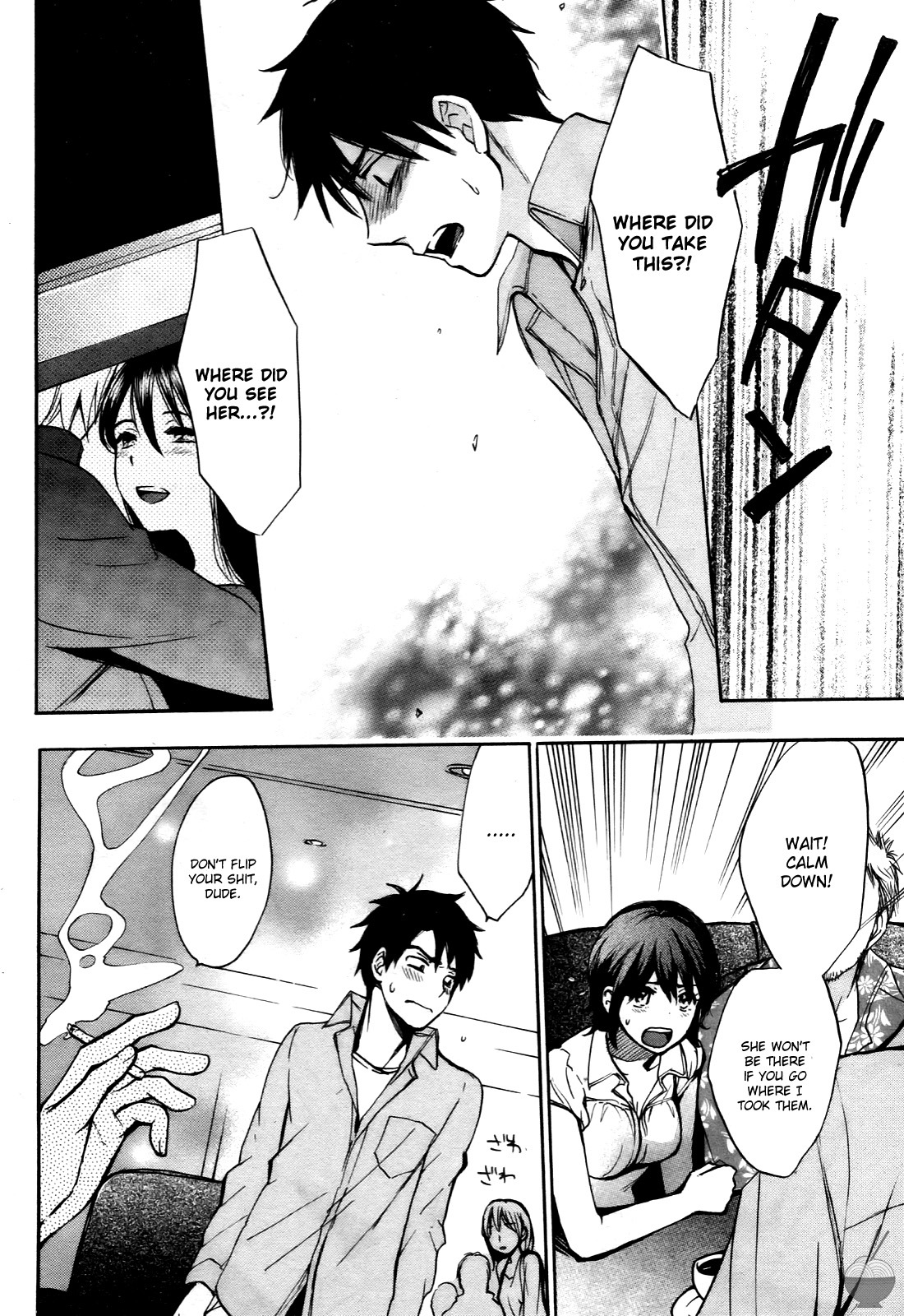 Velvet Kiss Chapter 26 page 20 - Chapter 26: Despair