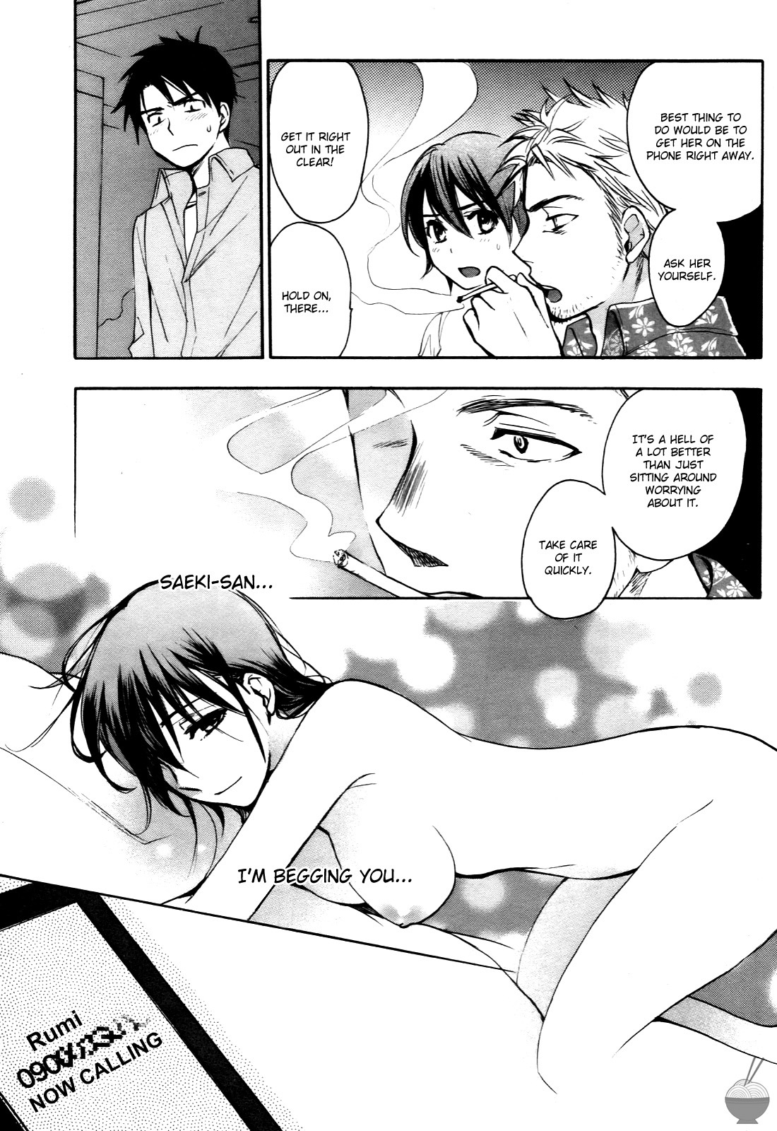 Velvet Kiss Chapter 26 page 21 - Chapter 26: Despair