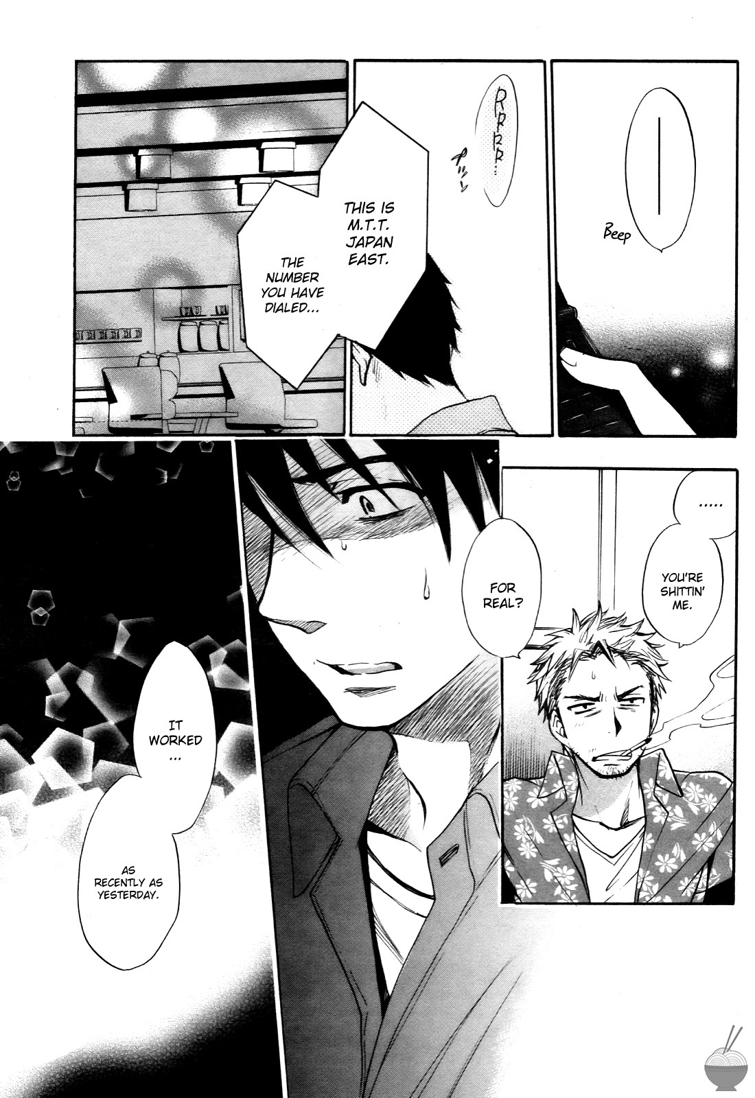 Velvet Kiss Chapter 26 page 23 - Chapter 26: Despair