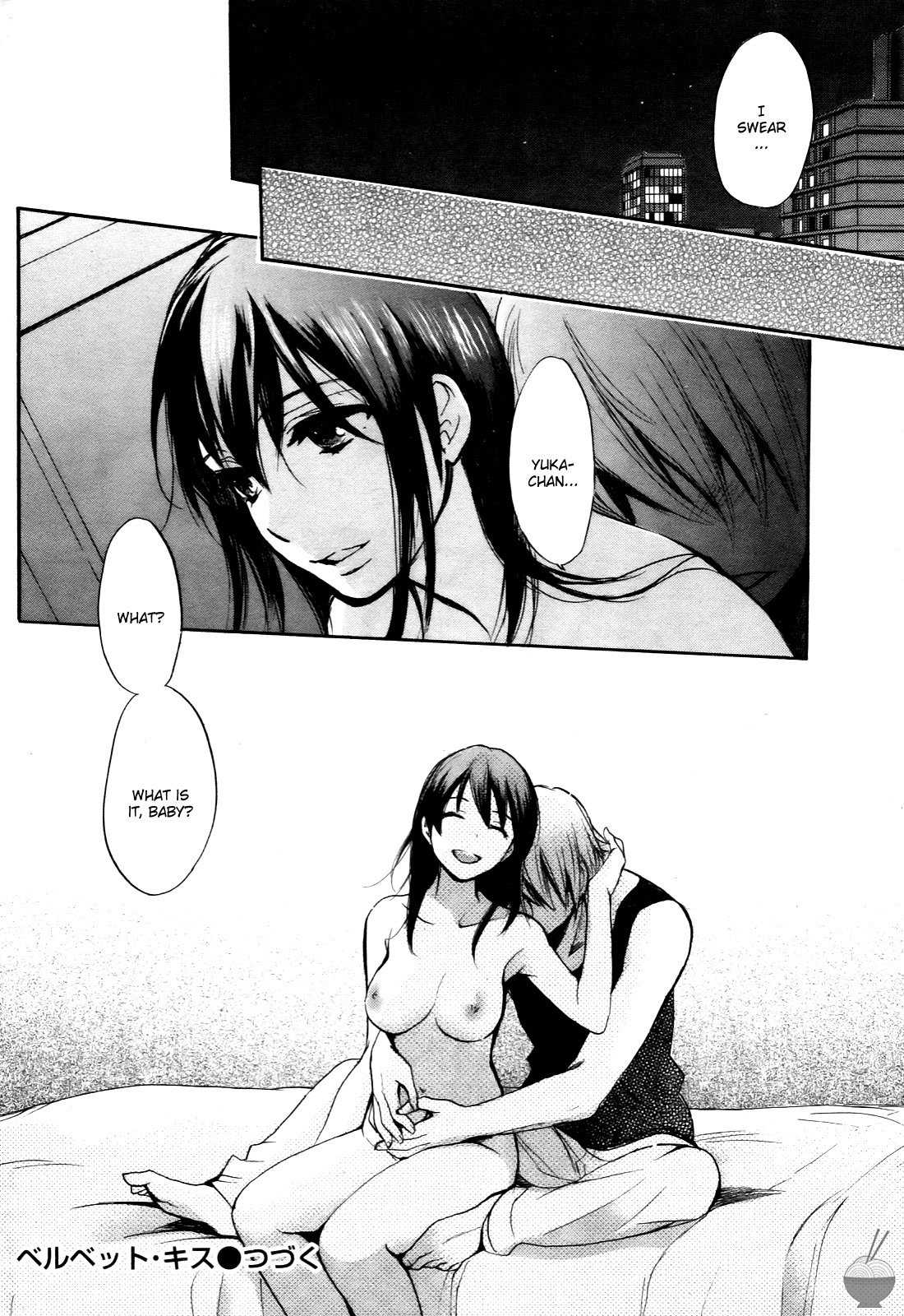 Velvet Kiss Chapter 26 page 24 - Chapter 26: Despair