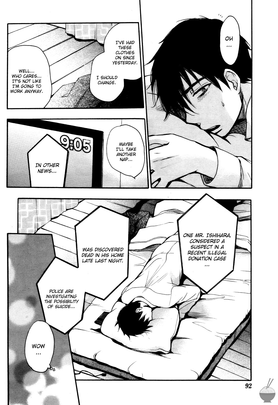 Velvet Kiss Chapter 26 page 6 - Chapter 26: Despair