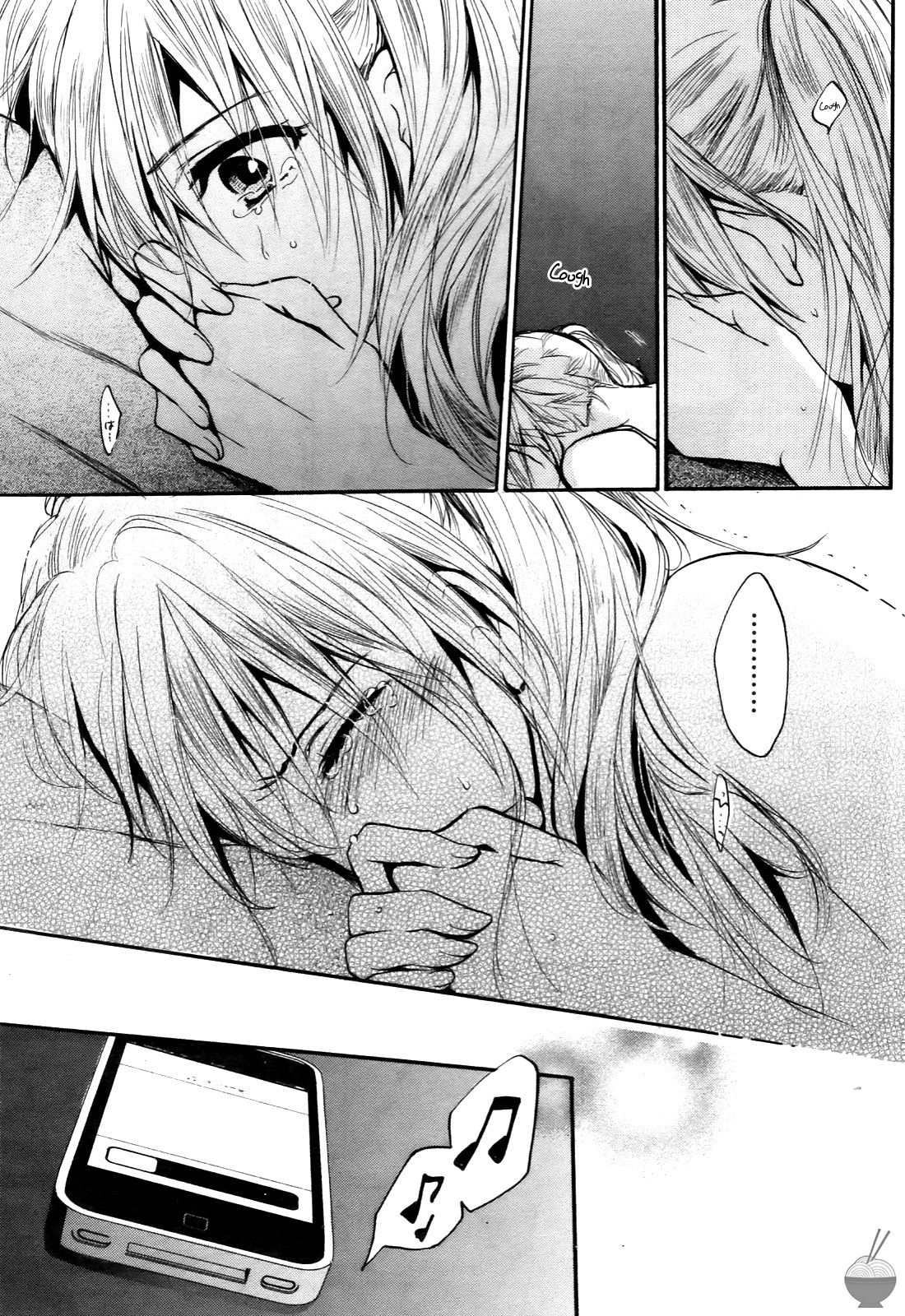 Velvet Kiss Chapter 27 page 11 - Chapter 27: Breakdown
