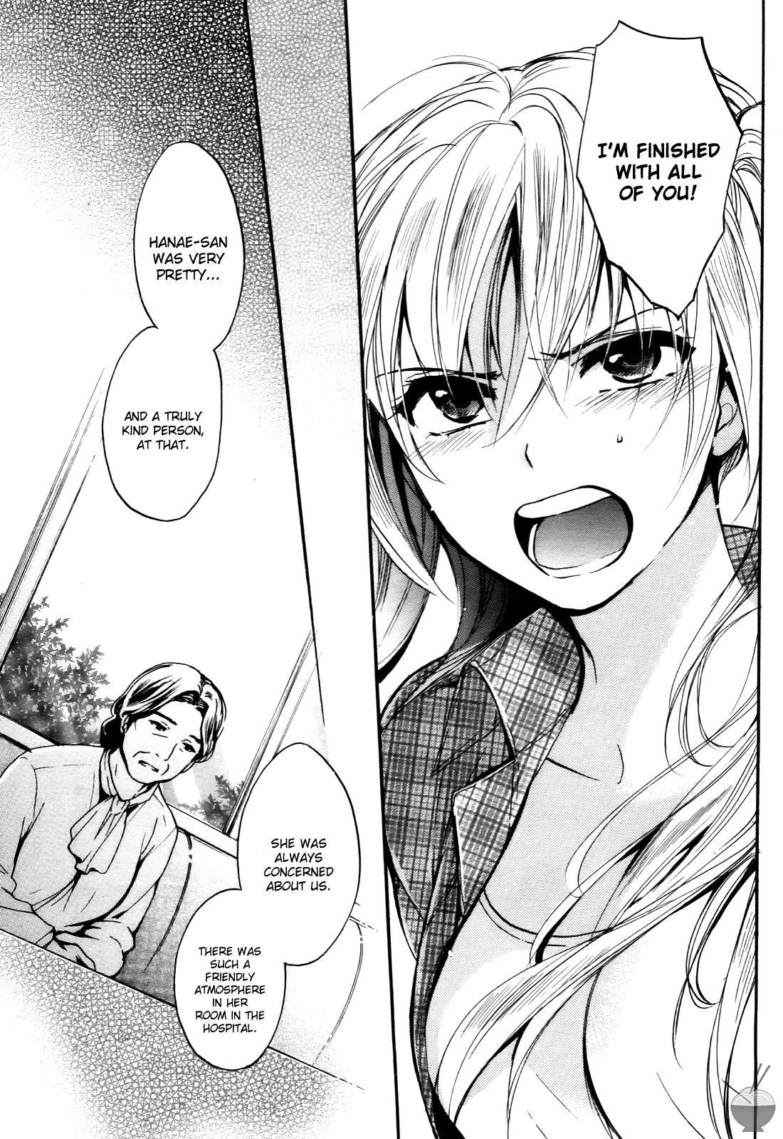 Velvet Kiss Chapter 27 page 17 - Chapter 27: Breakdown