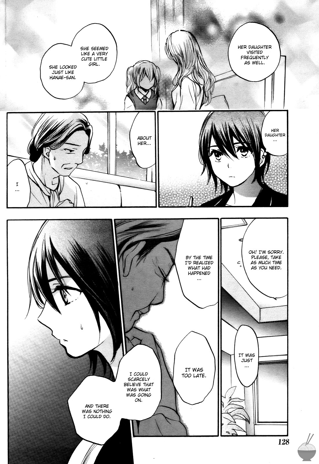 Velvet Kiss Chapter 27 page 18 - Chapter 27: Breakdown