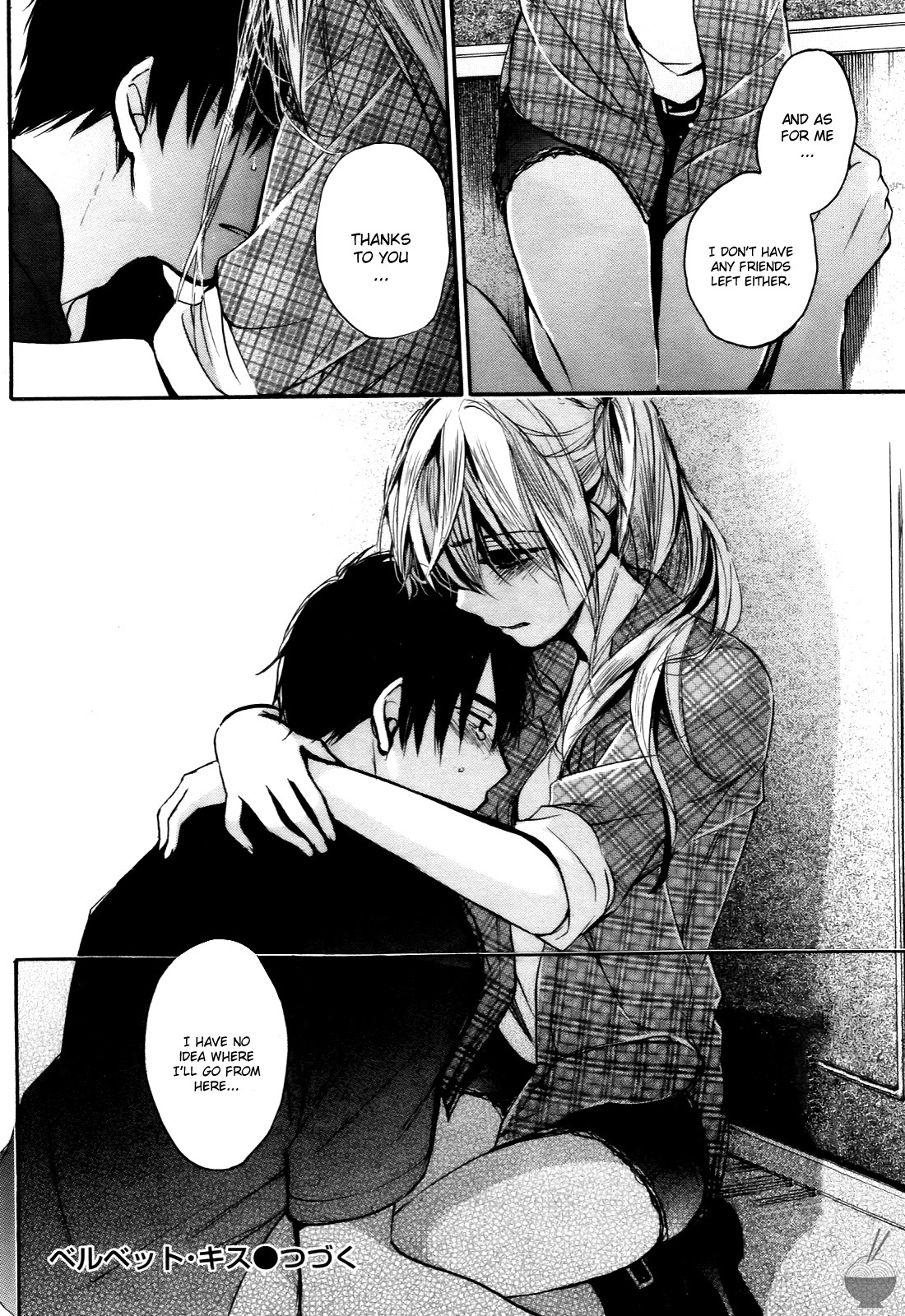 Velvet Kiss Chapter 27 page 24 - Chapter 27: Breakdown