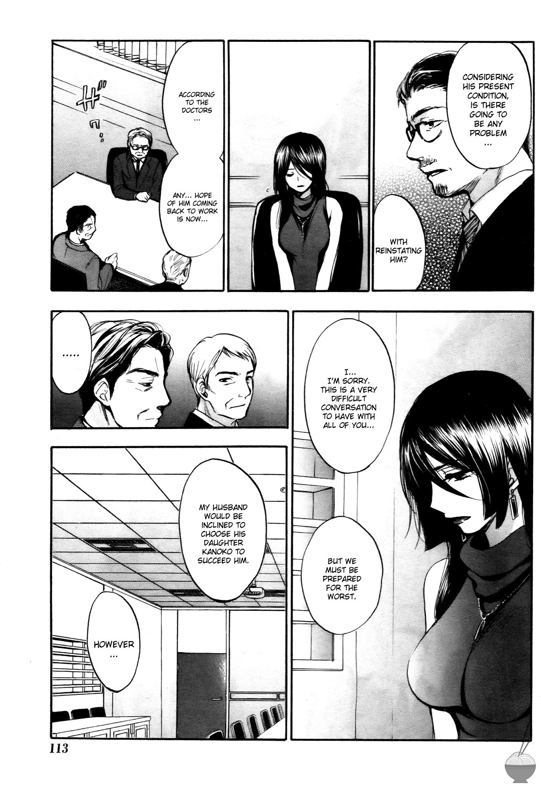 Velvet Kiss Chapter 27 page 3 - Chapter 27: Breakdown