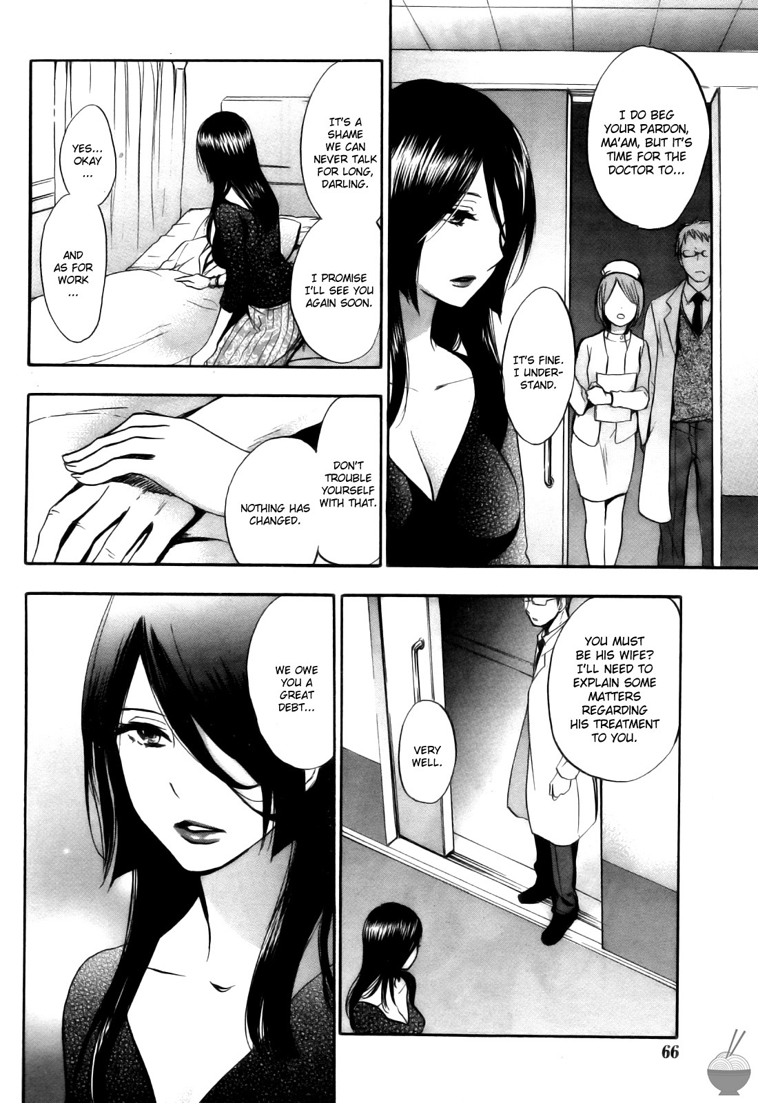 Velvet Kiss Chapter 28 page 12 - Chapter 28: Reconciliation