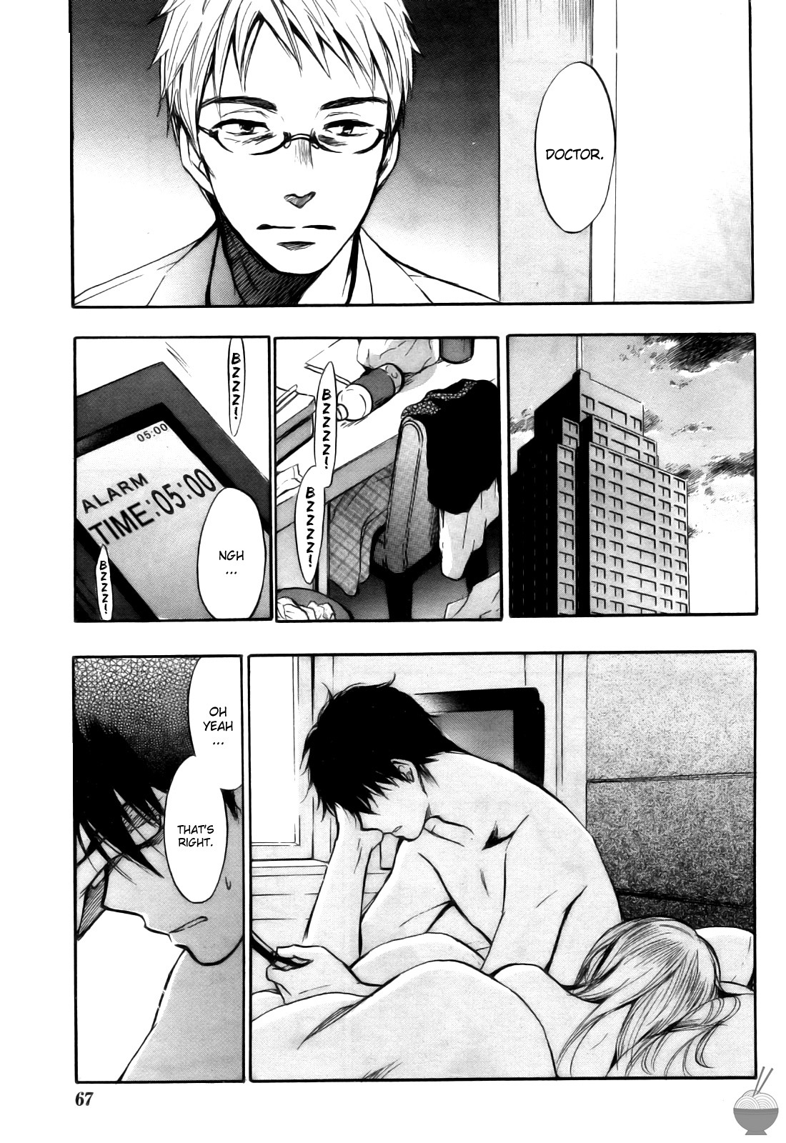 Velvet Kiss Chapter 28 page 13 - Chapter 28: Reconciliation