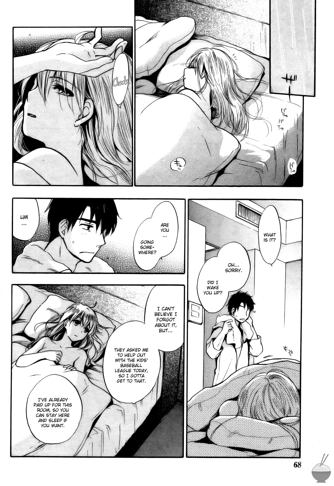 Velvet Kiss Chapter 28 page 14 - Chapter 28: Reconciliation