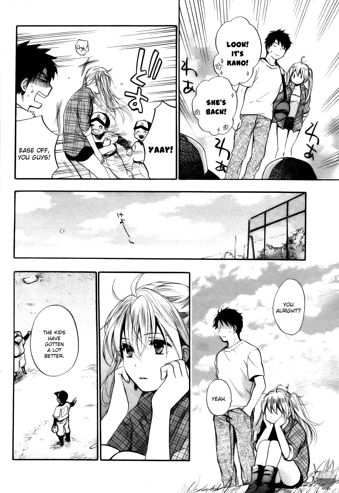 Velvet Kiss Chapter 28 page 16 - Chapter 28: Reconciliation