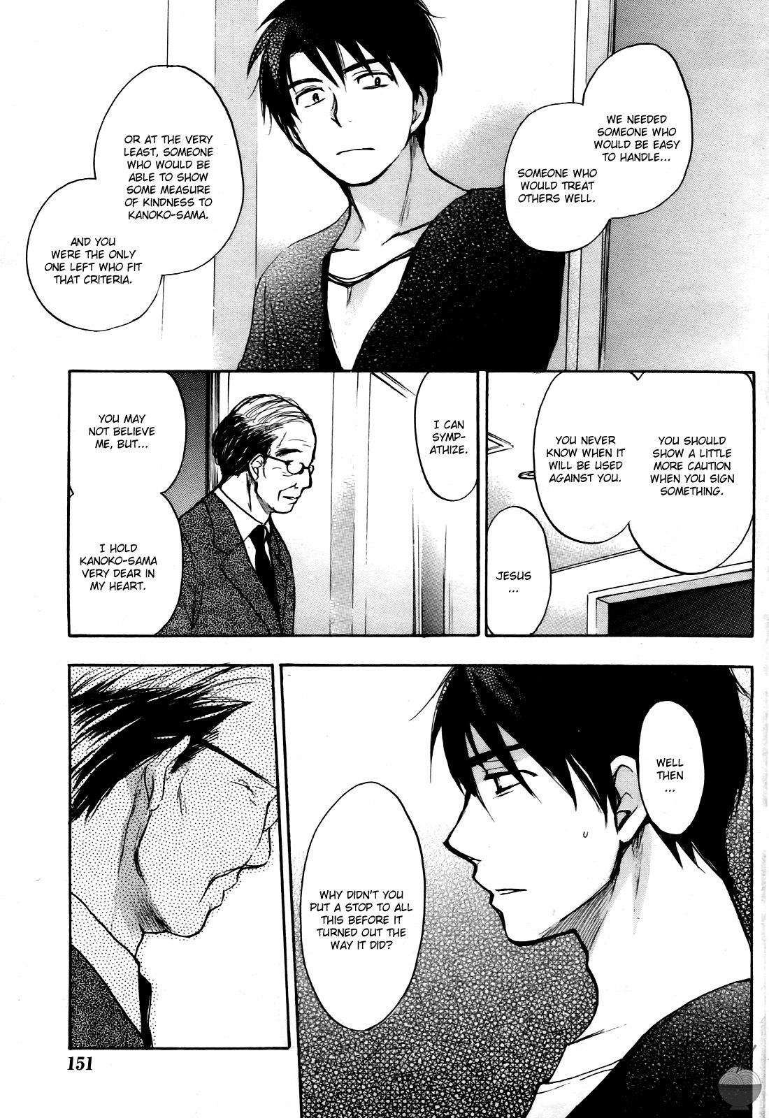 Velvet Kiss Chapter 29 page 13 - Chapter 29: Memories