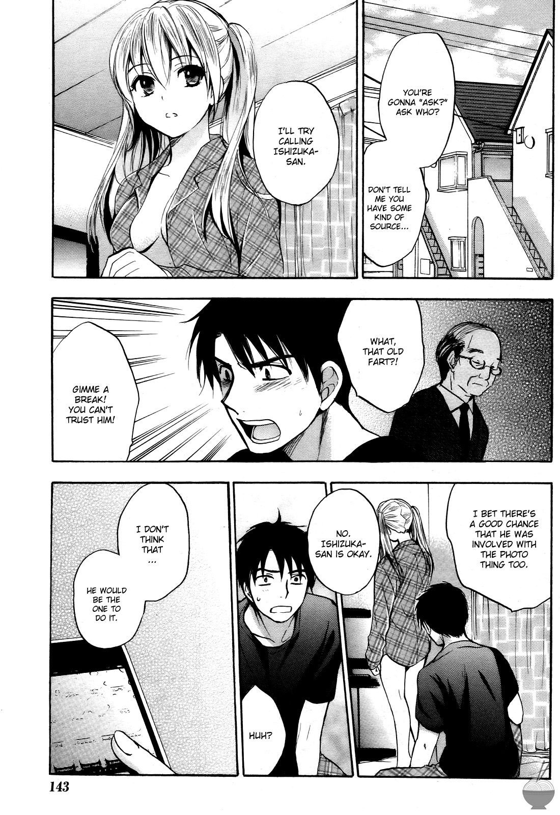 Velvet Kiss Chapter 29 page 5 - Chapter 29: Memories