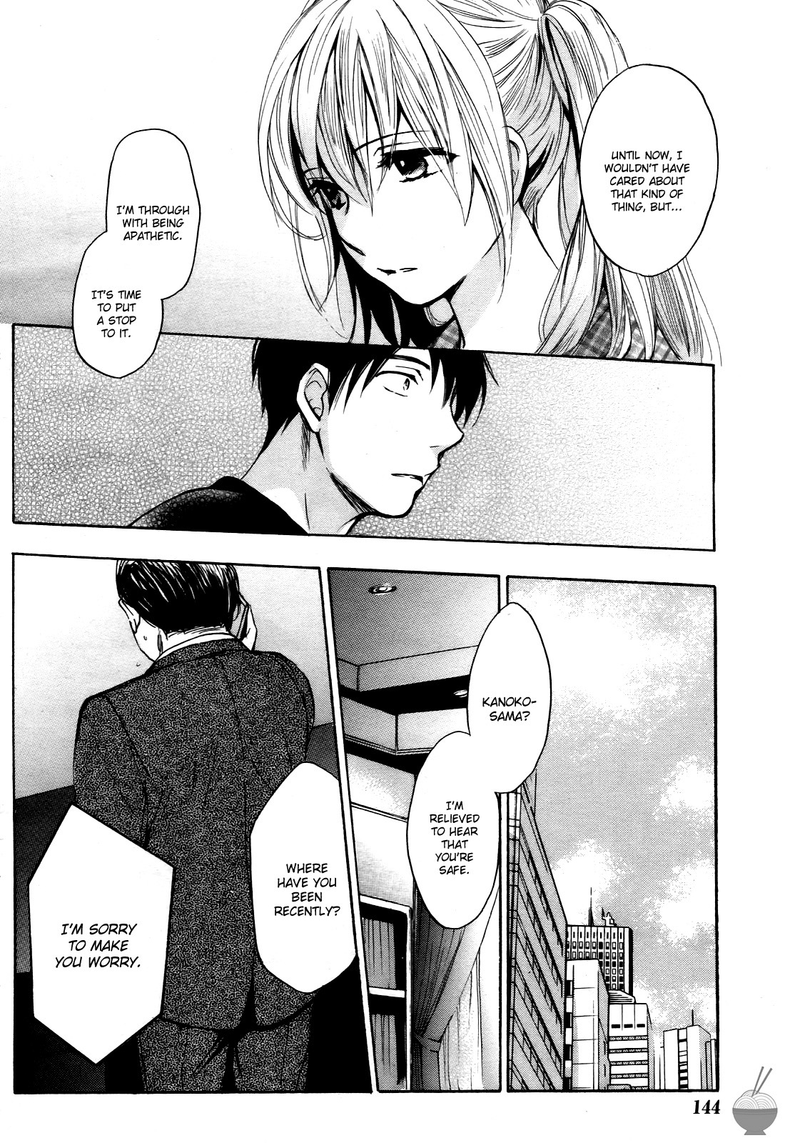 Velvet Kiss Chapter 29 page 6 - Chapter 29: Memories