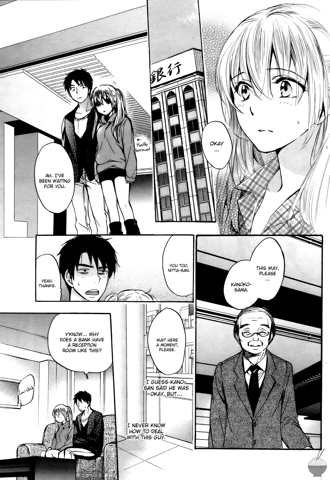 Velvet Kiss Chapter 29 page 9 - Chapter 29: Memories