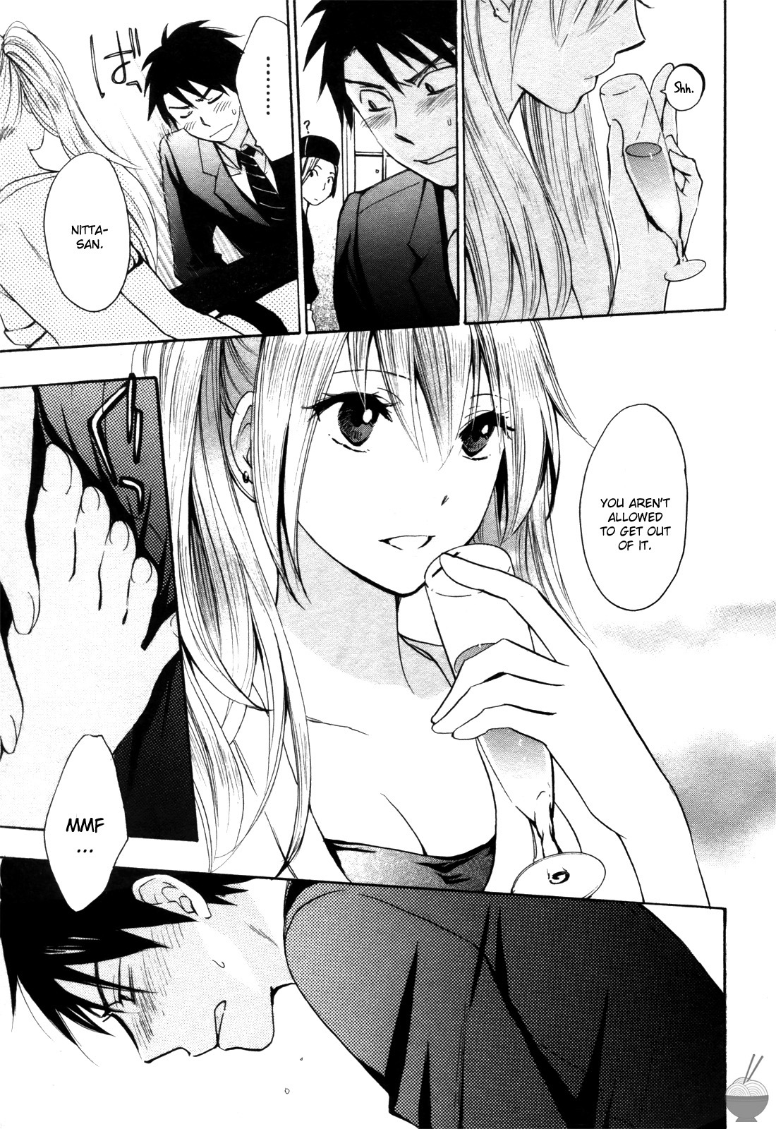 Velvet Kiss Chapter 3 page 15 - Chapter 3: Games