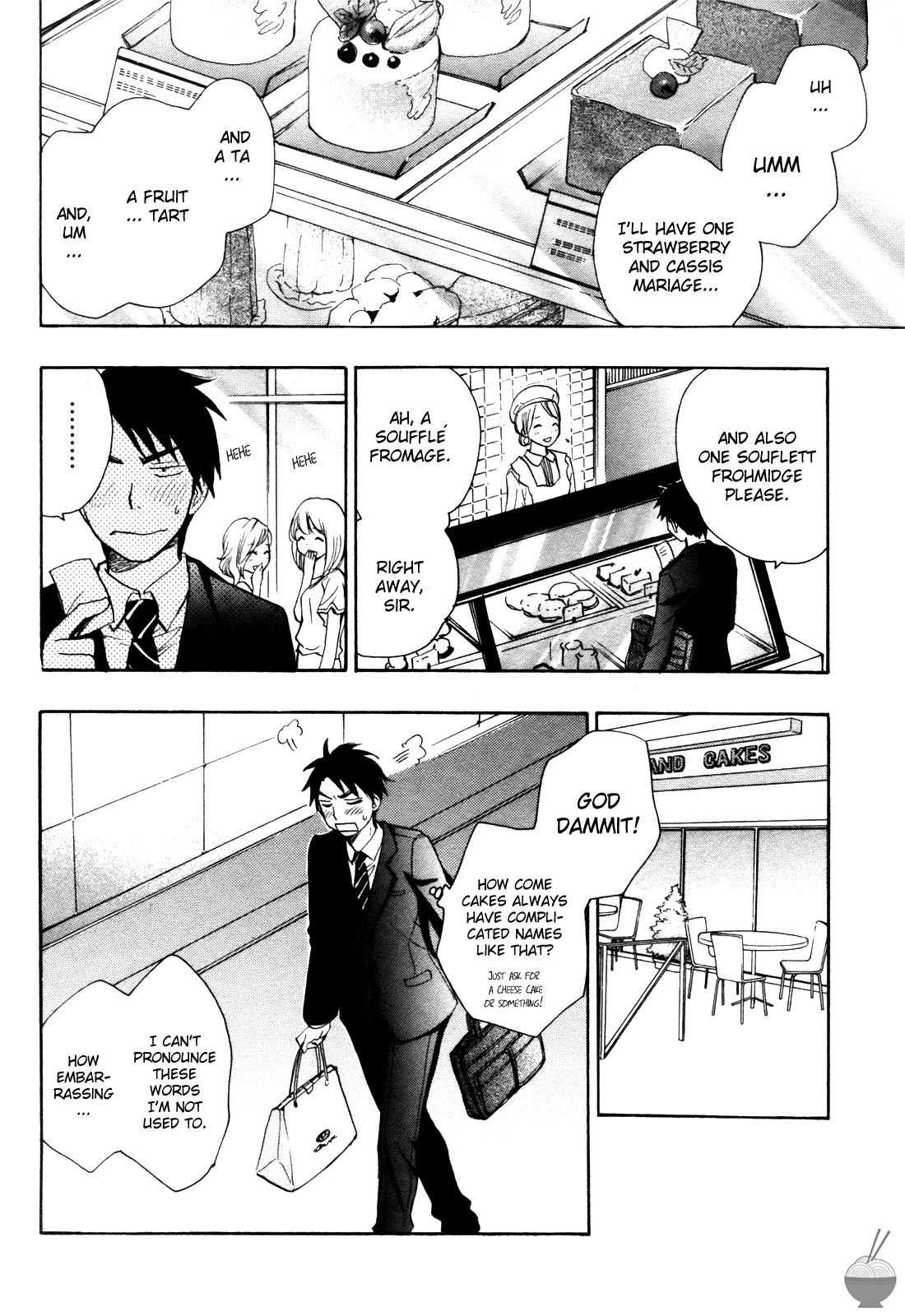 Velvet Kiss Chapter 3 page 2 - Chapter 3: Games