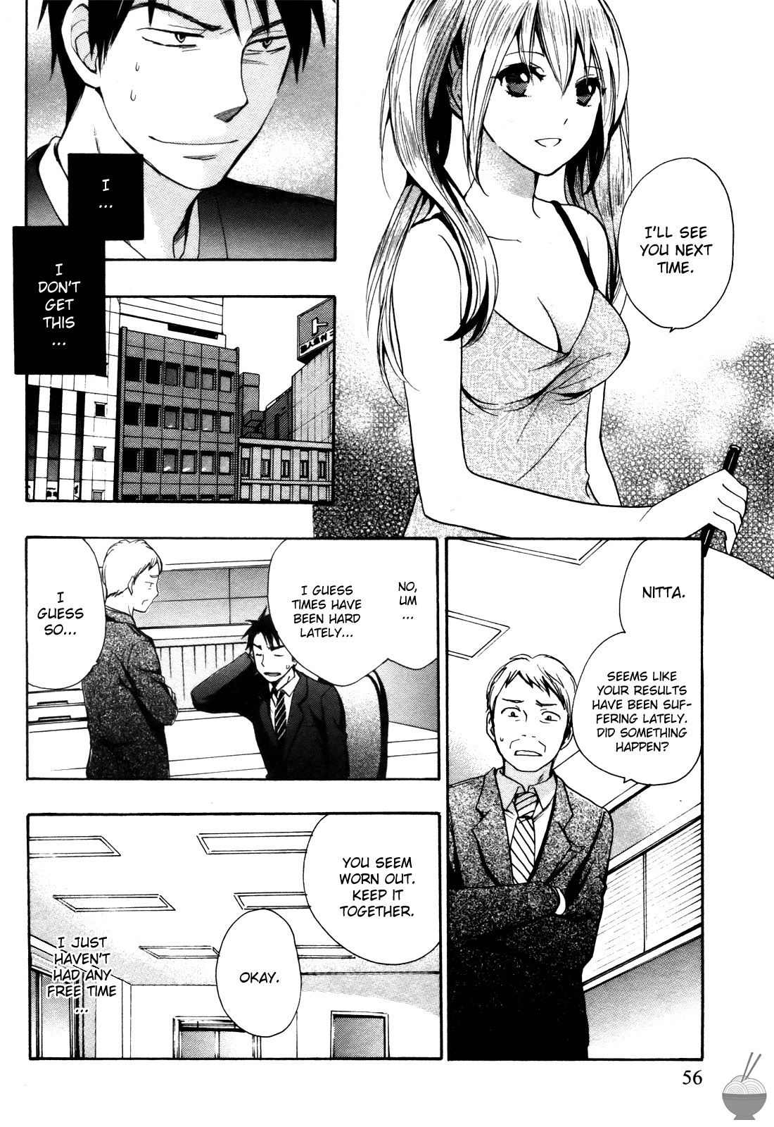 Velvet Kiss Chapter 3 page 6 - Chapter 3: Games