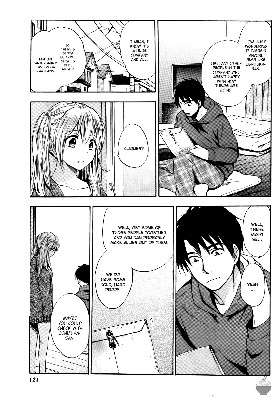 Velvet Kiss Chapter 30 page 11 - Chapter 30: Call to Action